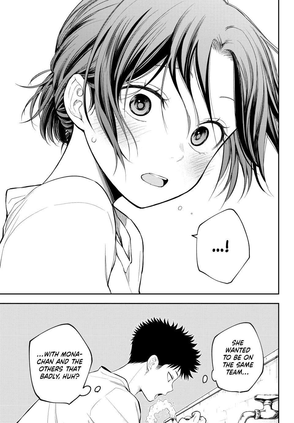 My Cuteness Isn’t Understood By Kuroiwa Medaka Chapter 164 - Page 13 in English