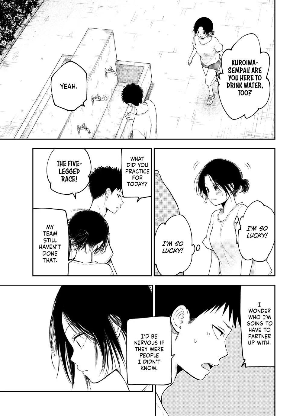 My Cuteness Isn’t Understood By Kuroiwa Medaka Chapter 164 - Page 9 in English