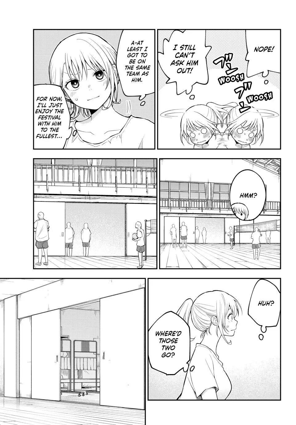 My Cuteness Isn’t Understood By Kuroiwa Medaka Chapter 165 - Page 5 in English