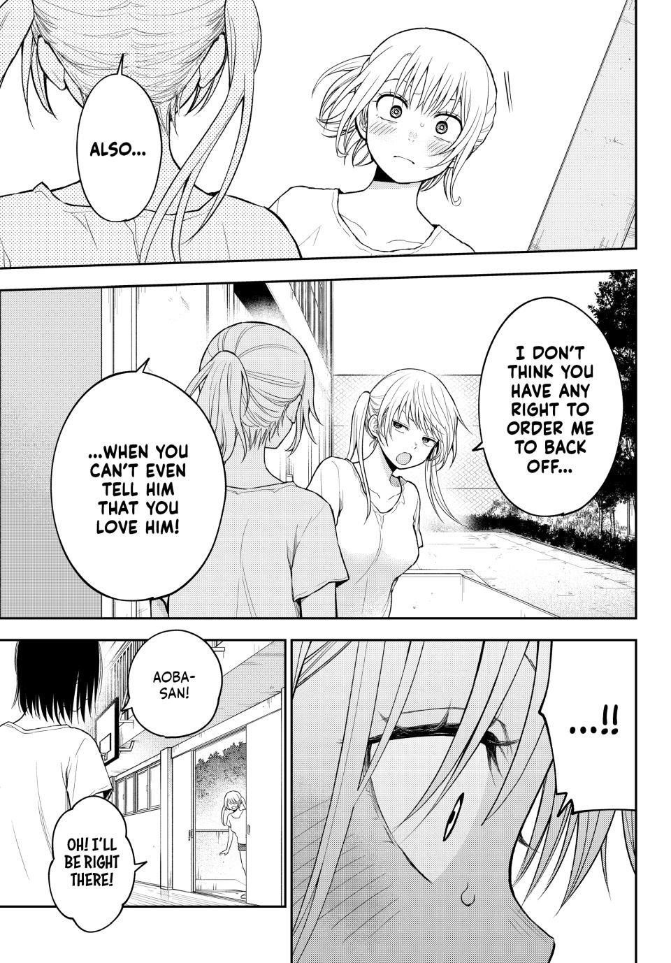 My Cuteness Isn’t Understood By Kuroiwa Medaka Chapter 166 - Page 10 in English