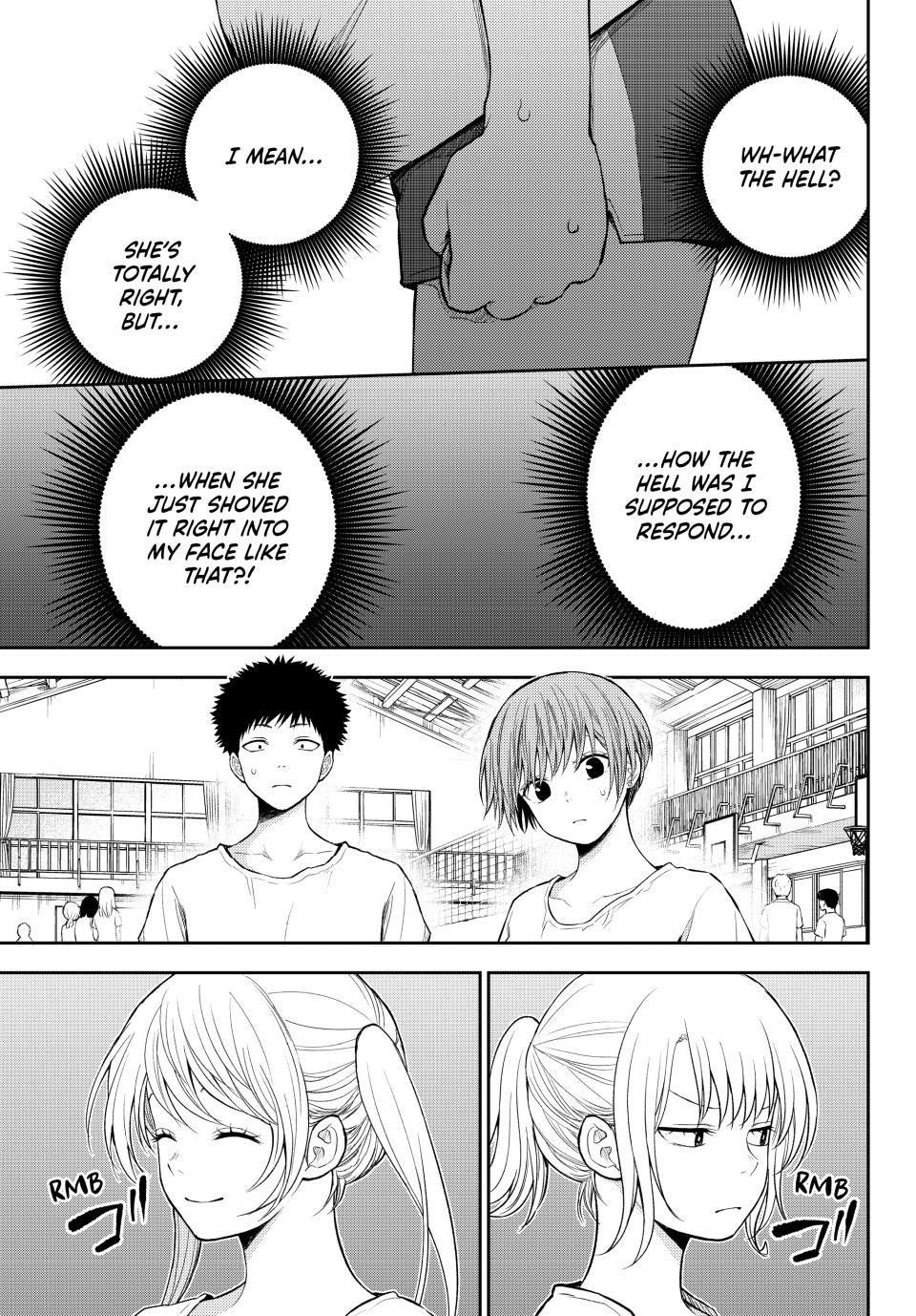 My Cuteness Isn’t Understood By Kuroiwa Medaka Chapter 166 - Page 12 in English