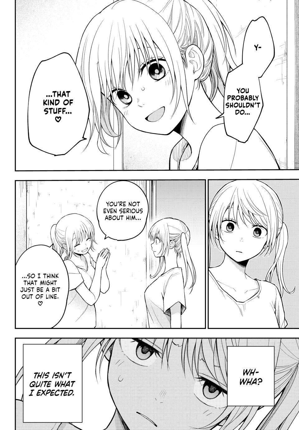 My Cuteness Isn’t Understood By Kuroiwa Medaka Chapter 166 - Page 7 in English