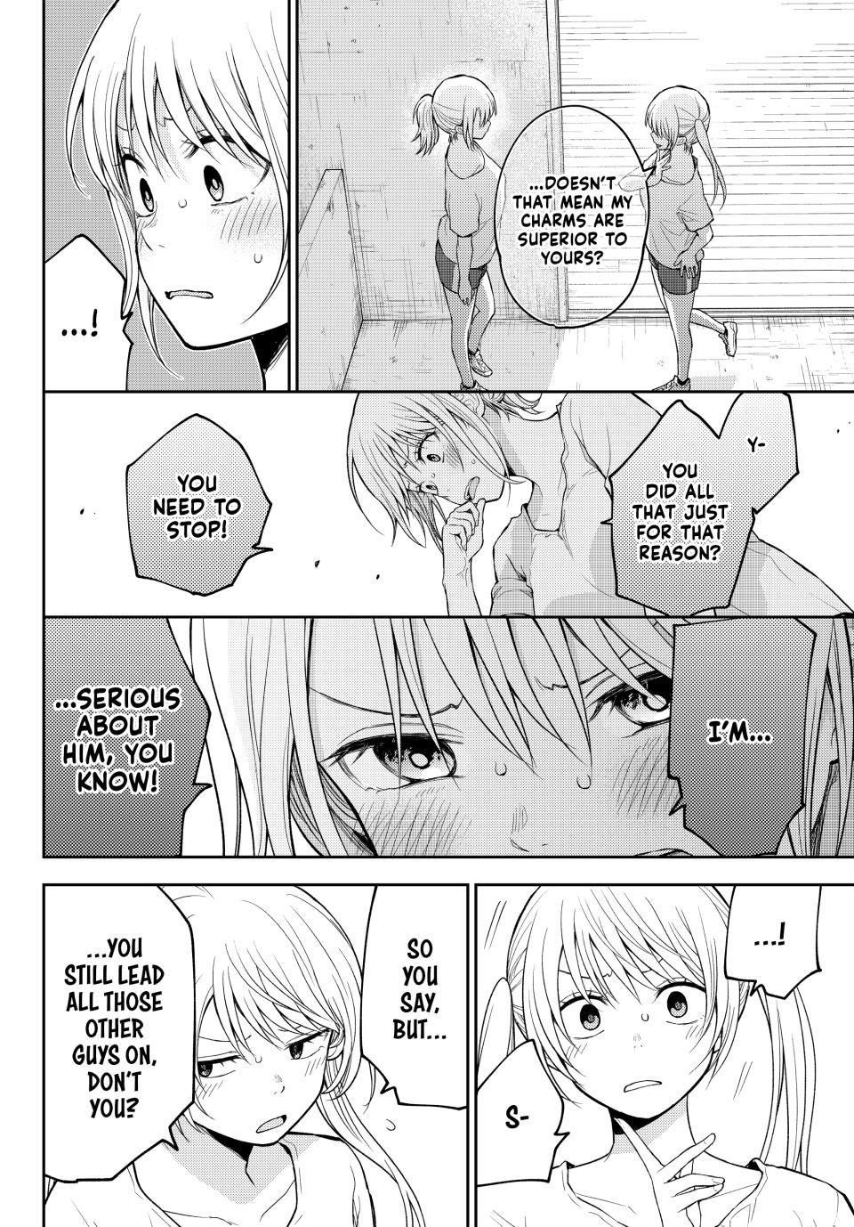 My Cuteness Isn’t Understood By Kuroiwa Medaka Chapter 166 - Page 9 in English