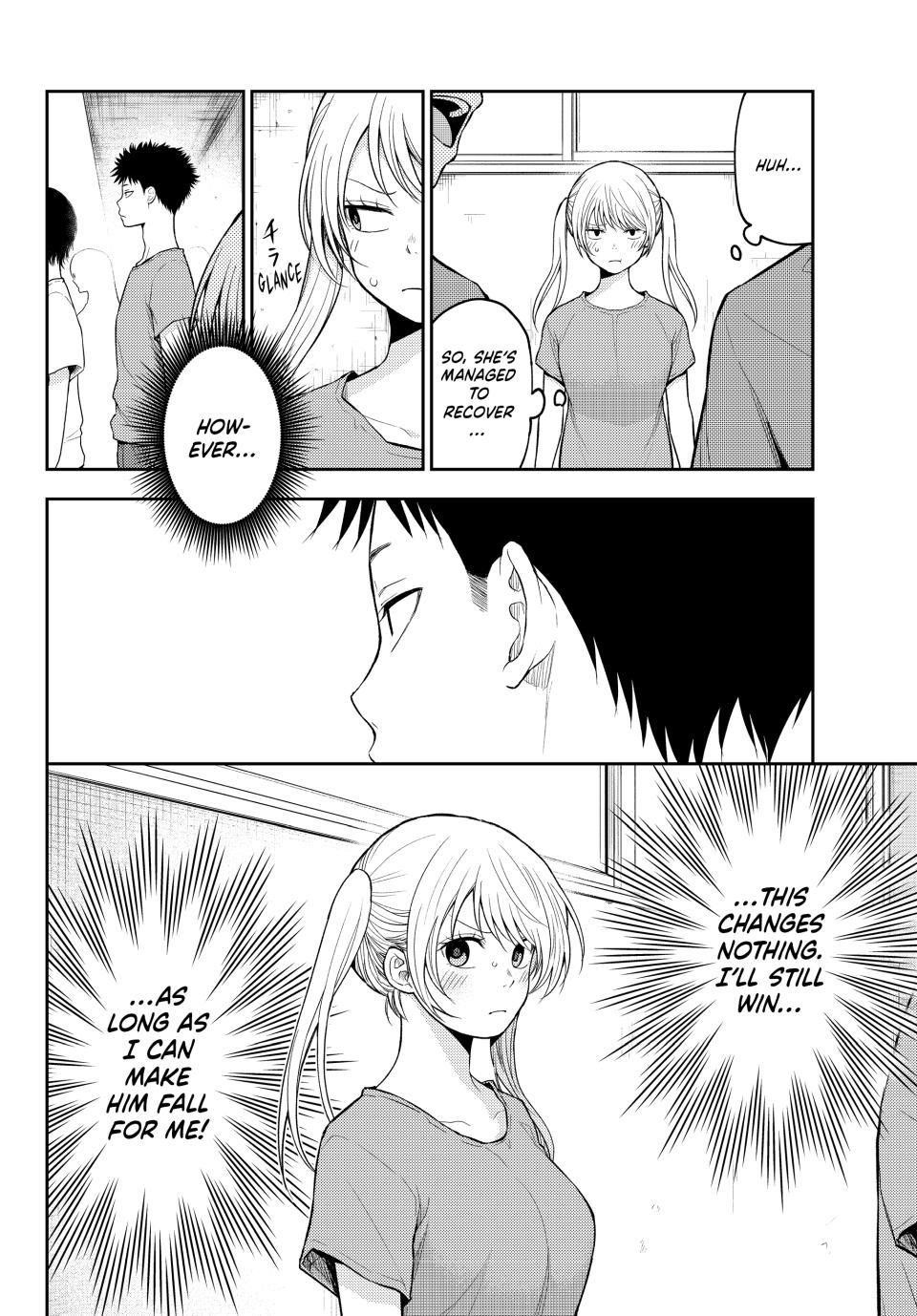 My Cuteness Isn’t Understood By Kuroiwa Medaka Chapter 167 - Page 14 in English