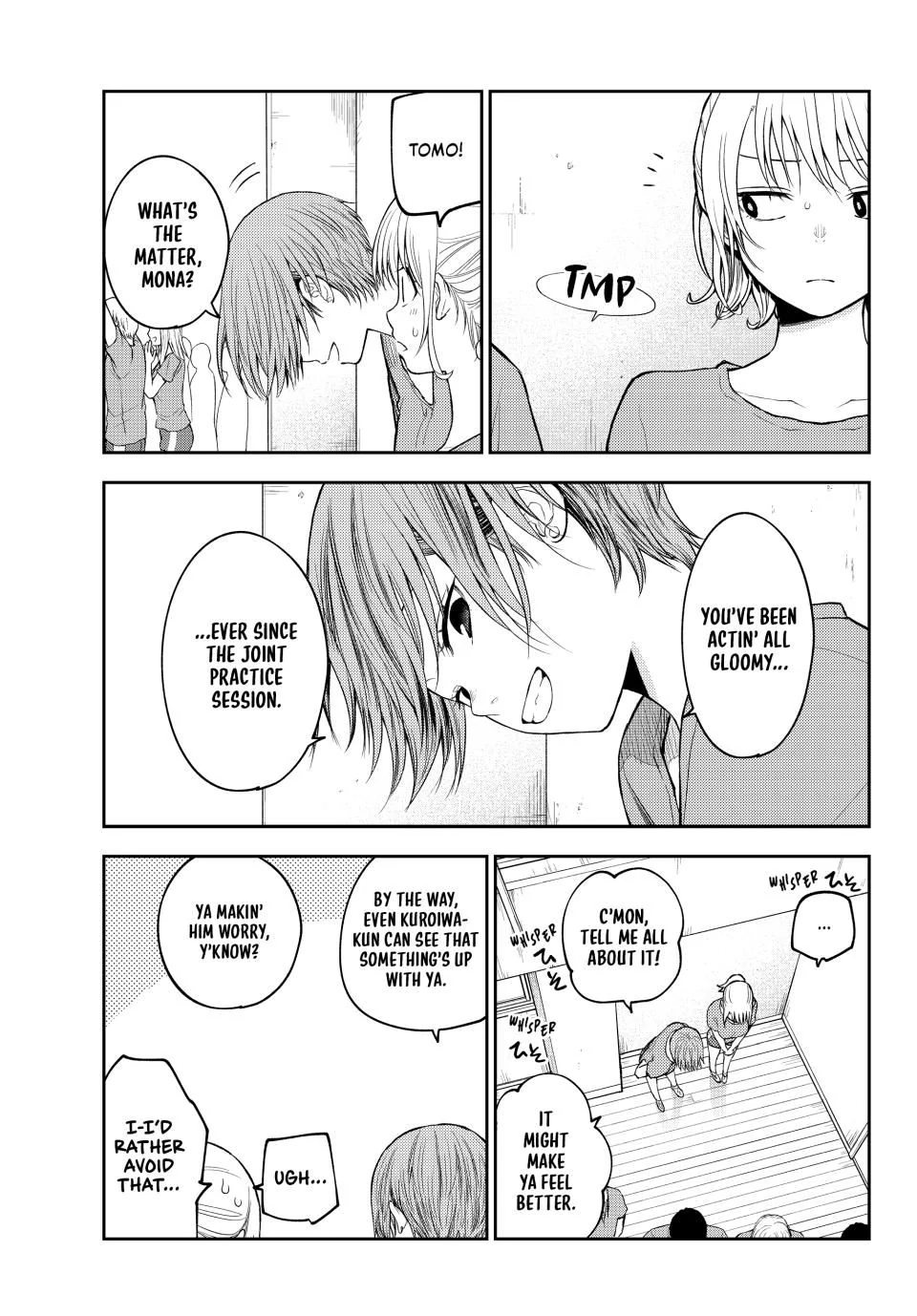 My Cuteness Isn’t Understood By Kuroiwa Medaka Chapter 167 - Page 3 in English