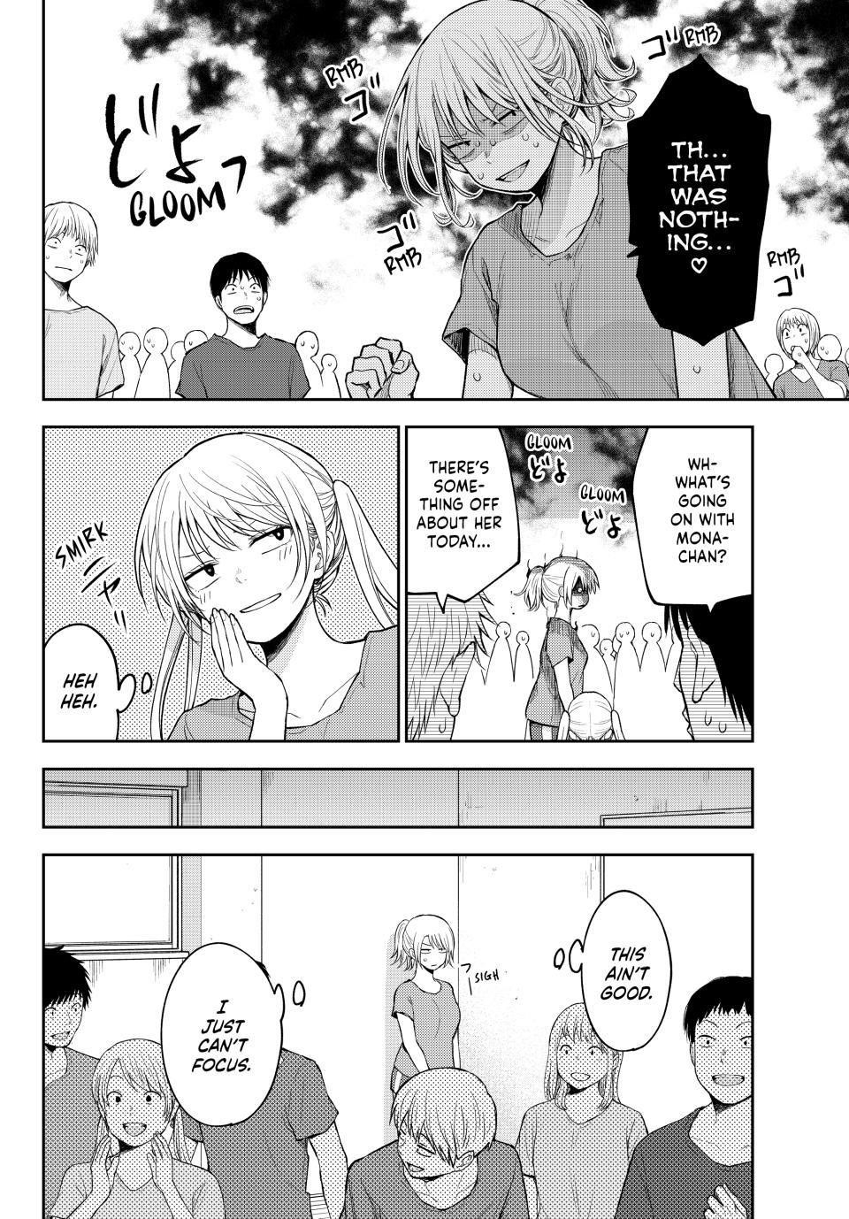 My Cuteness Isn’t Understood By Kuroiwa Medaka Chapter 167 - Page 5 in English