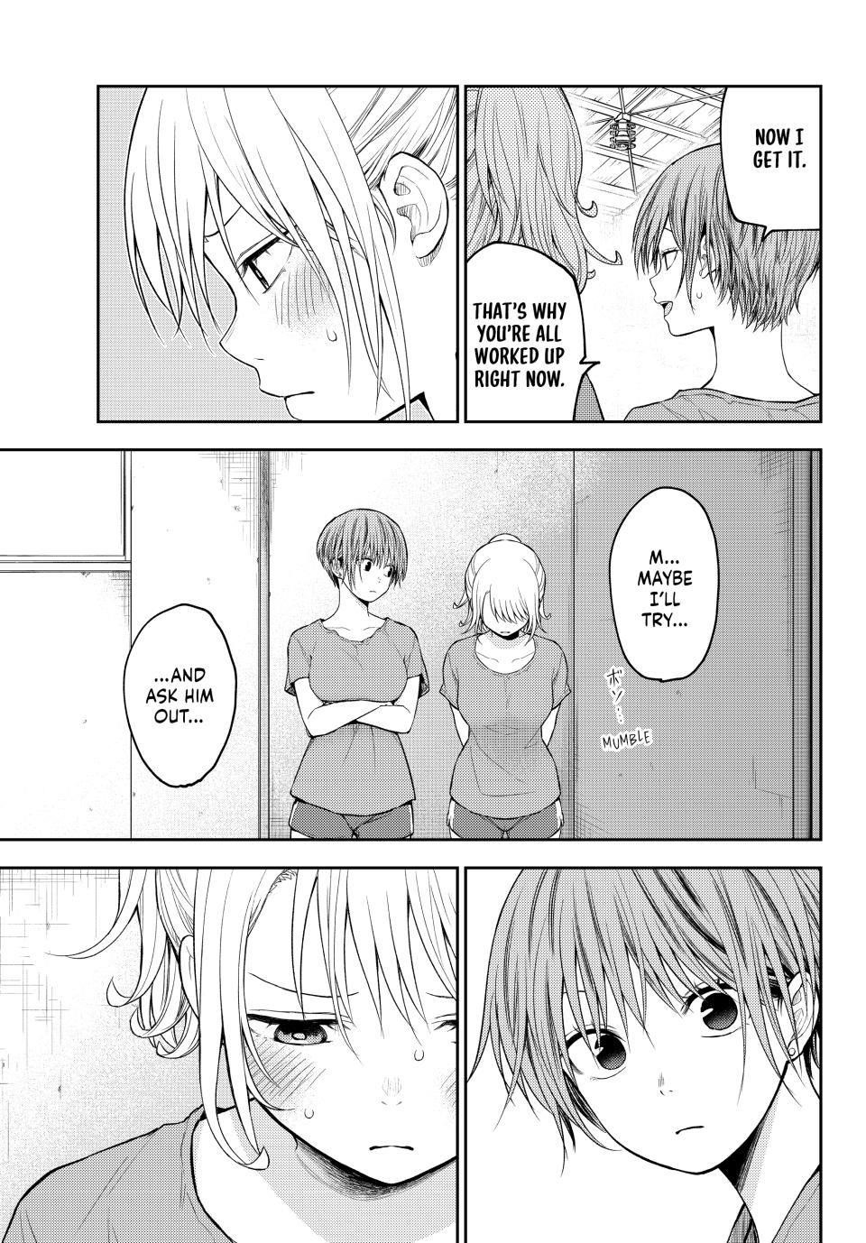 My Cuteness Isn’t Understood By Kuroiwa Medaka Chapter 167 - Page 7 in English