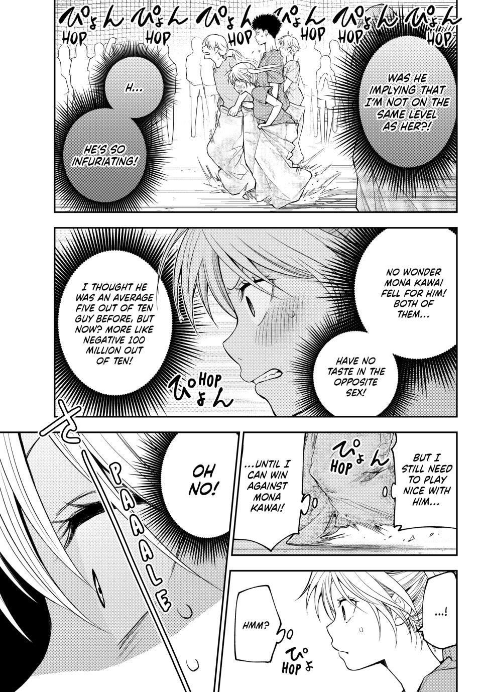 My Cuteness Isn’t Understood By Kuroiwa Medaka Chapter 168 - Page 9 in English