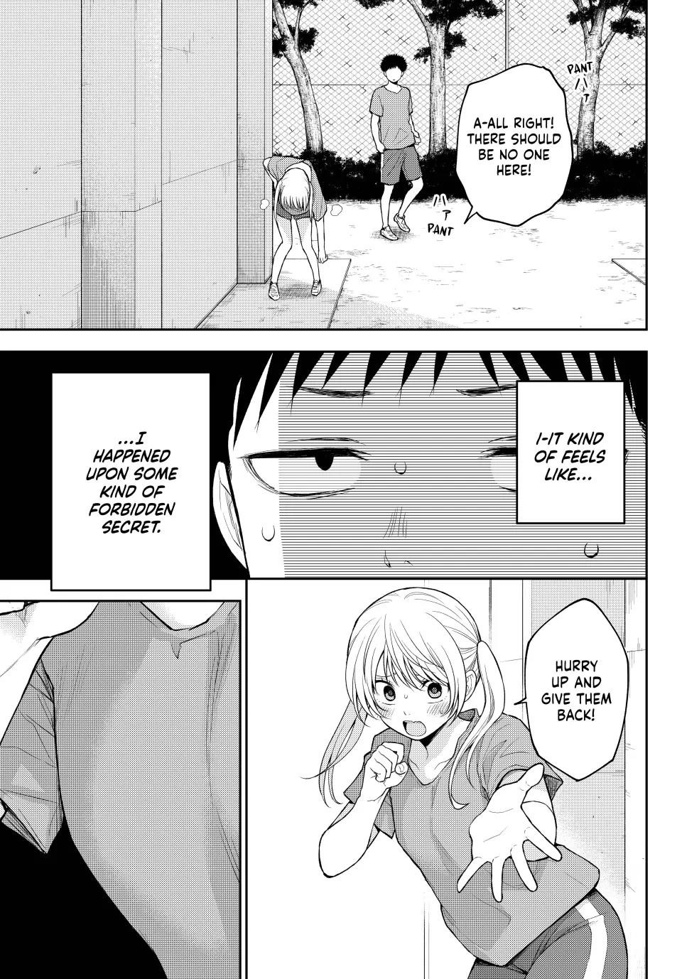 My Cuteness Isn’t Understood By Kuroiwa Medaka Chapter 169 - Page 3 in English