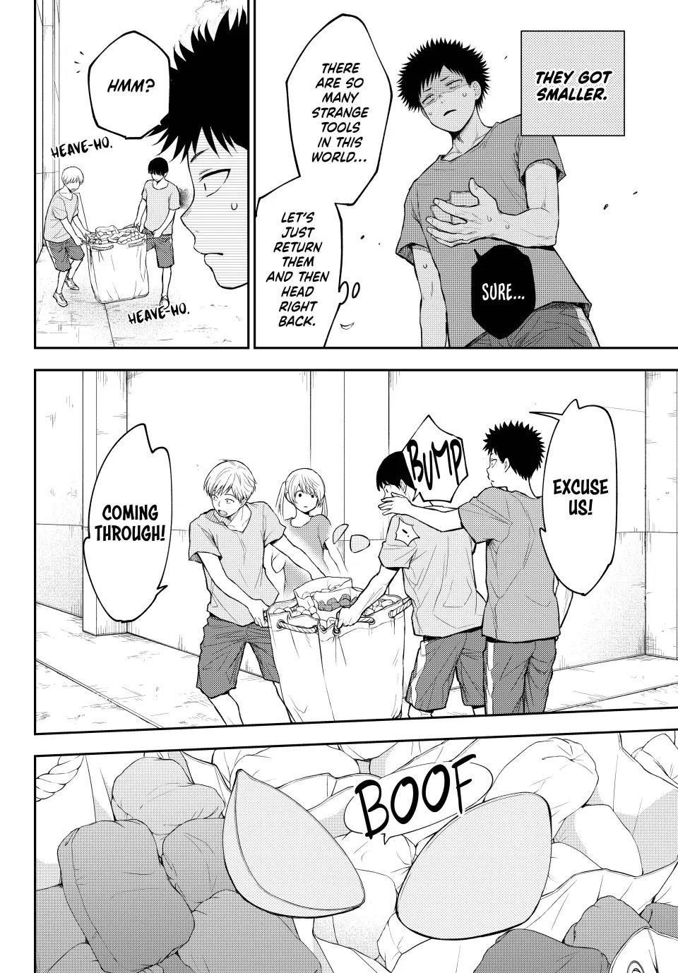My Cuteness Isn’t Understood By Kuroiwa Medaka Chapter 169 - Page 4 in English