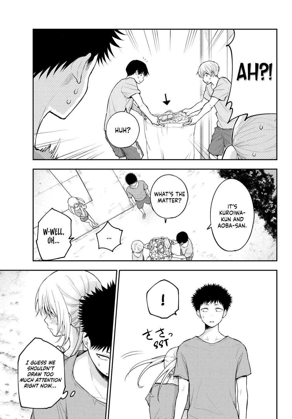 My Cuteness Isn’t Understood By Kuroiwa Medaka Chapter 169 - Page 5 in English