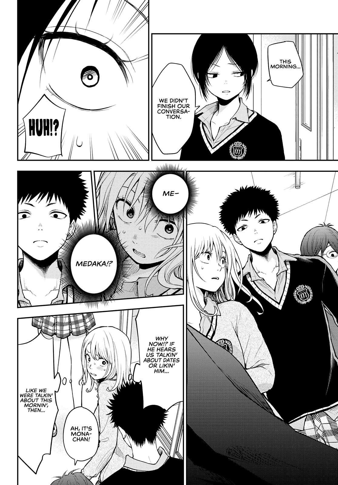My Cuteness Isn’t Understood By Kuroiwa Medaka Chapter 17 - Page 10 in English