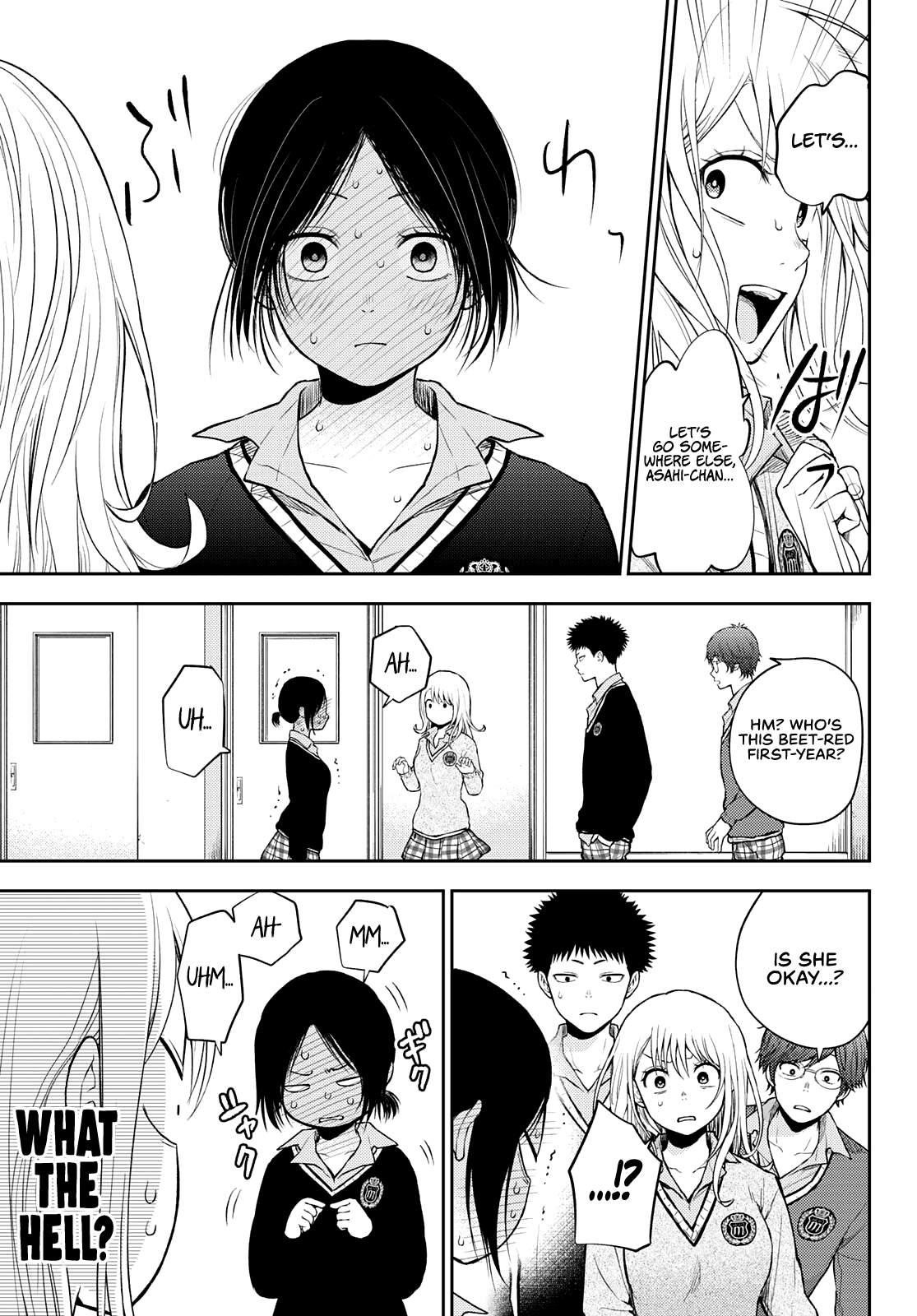 My Cuteness Isn’t Understood By Kuroiwa Medaka Chapter 17 - Page 11 in English