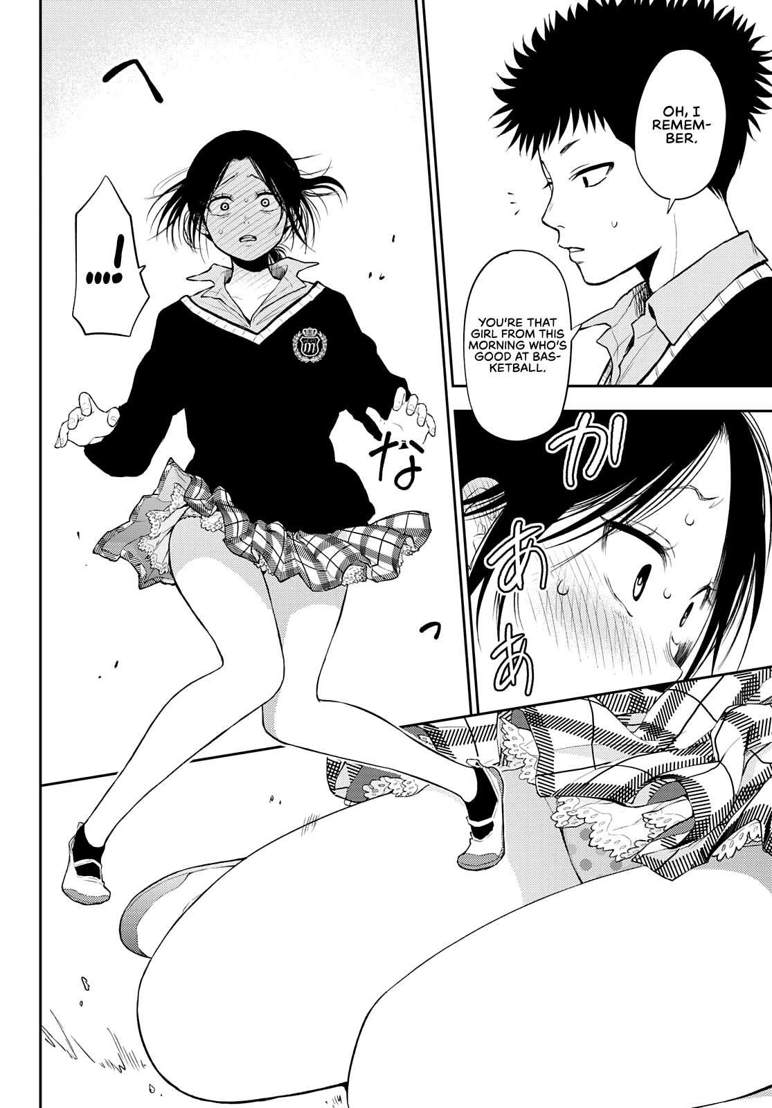 My Cuteness Isn’t Understood By Kuroiwa Medaka Chapter 17 - Page 12 in English