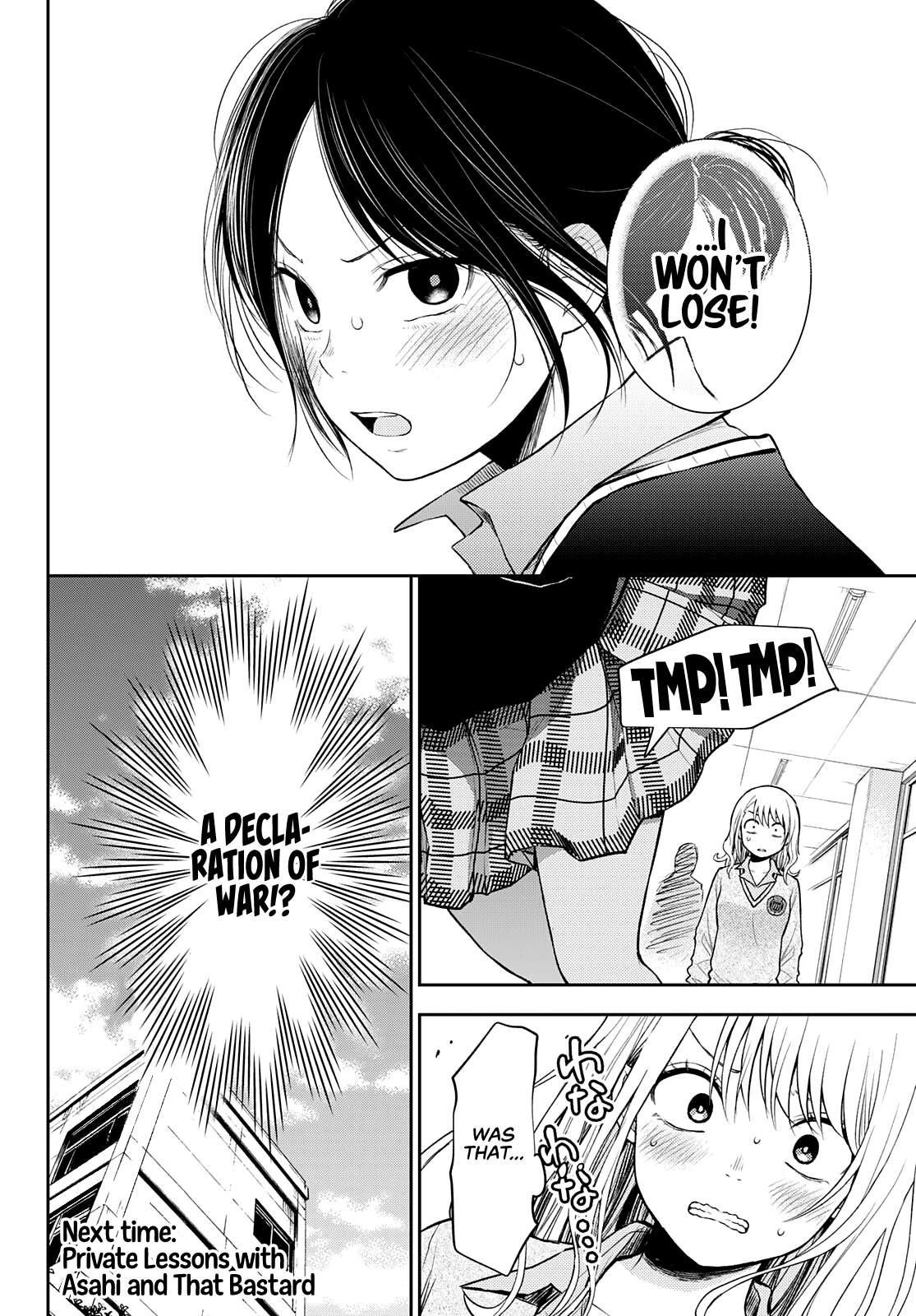 My Cuteness Isn’t Understood By Kuroiwa Medaka Chapter 17 - Page 14 in English