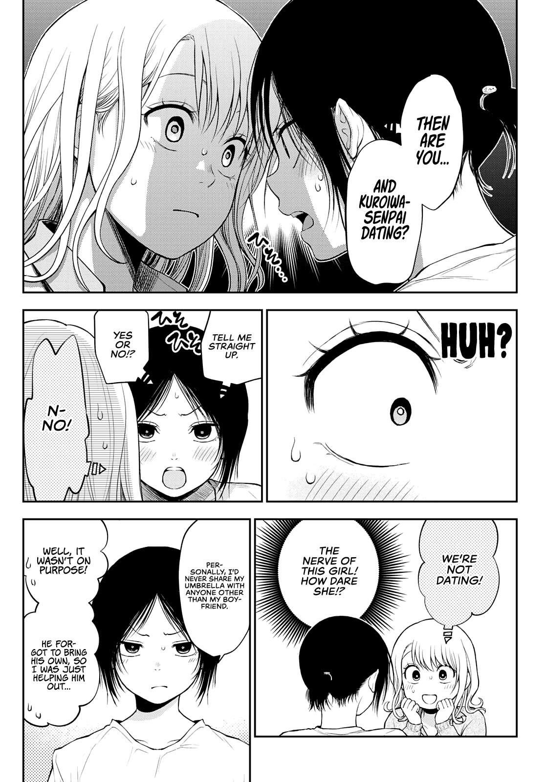 My Cuteness Isn’t Understood By Kuroiwa Medaka Chapter 17 - Page 3 in English