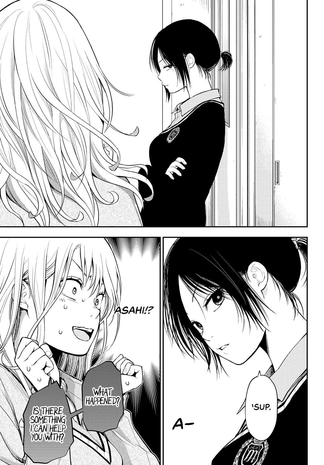My Cuteness Isn’t Understood By Kuroiwa Medaka Chapter 17 - Page 9 in English
