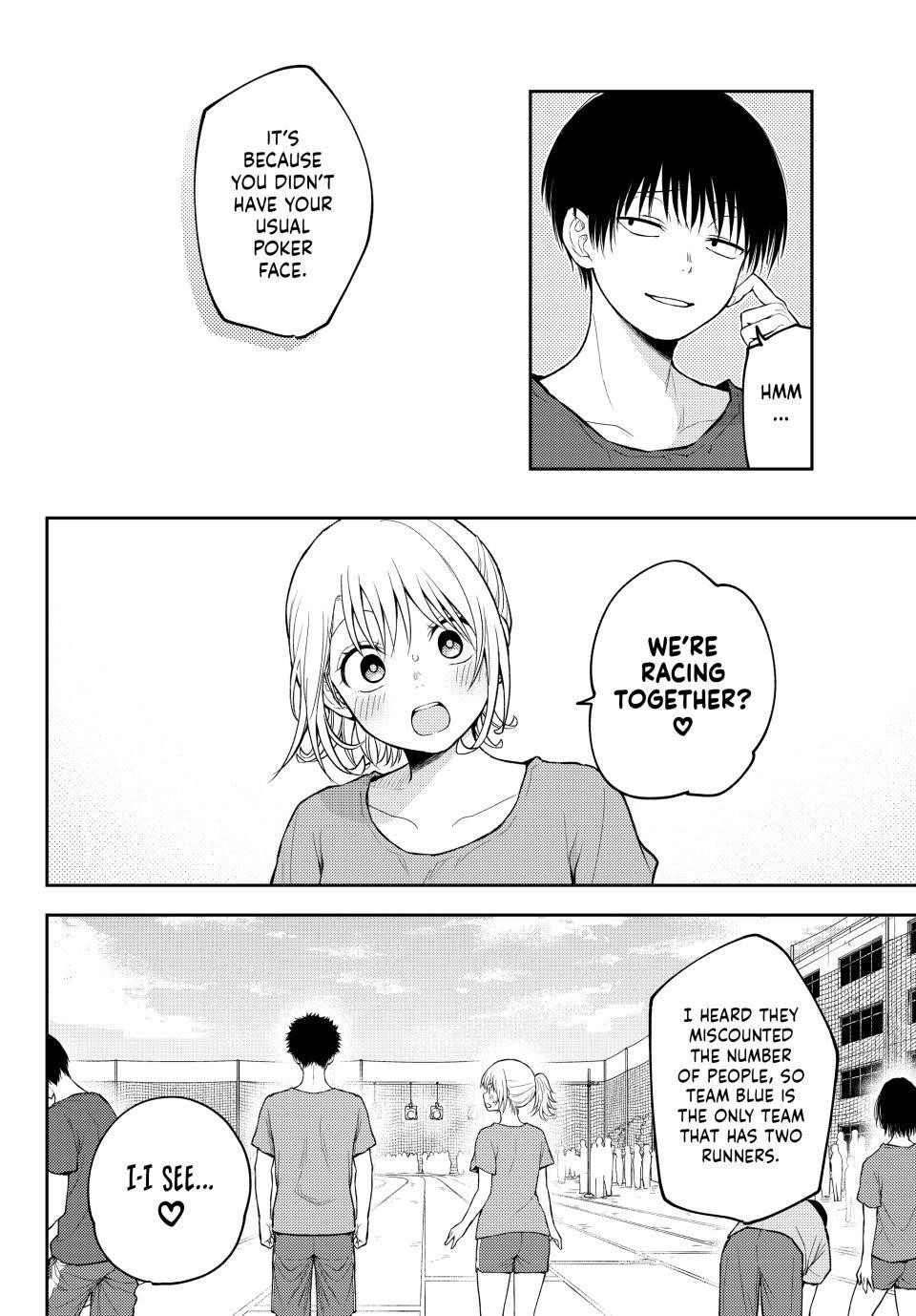 My Cuteness Isn’t Understood By Kuroiwa Medaka Chapter 170 - Page 10 in English