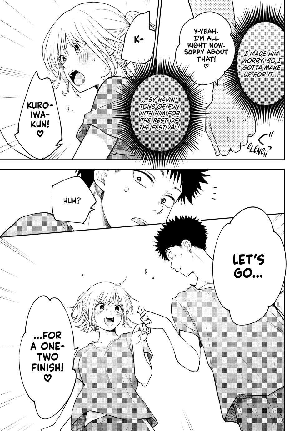 My Cuteness Isn’t Understood By Kuroiwa Medaka Chapter 170 - Page 13 in English
