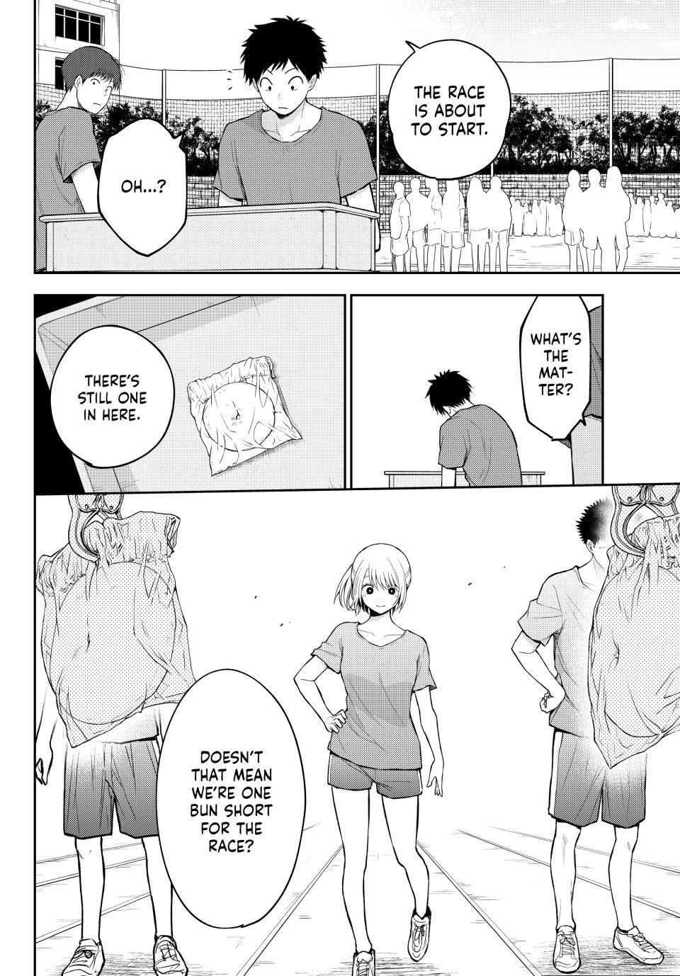 My Cuteness Isn’t Understood By Kuroiwa Medaka Chapter 170 - Page 14 in English