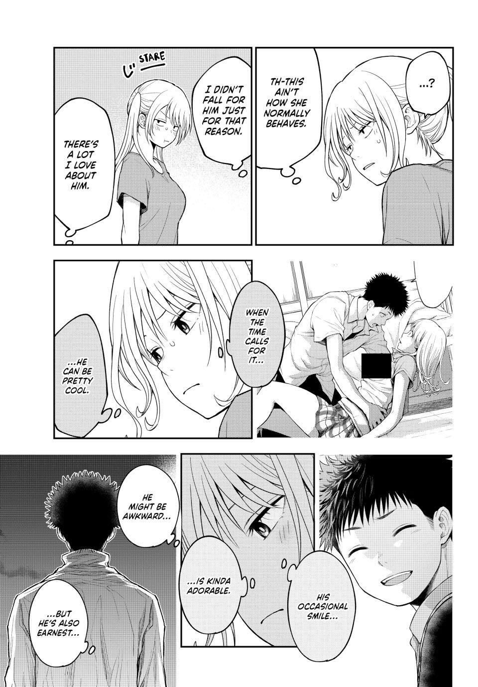 My Cuteness Isn’t Understood By Kuroiwa Medaka Chapter 170 - Page 3 in English