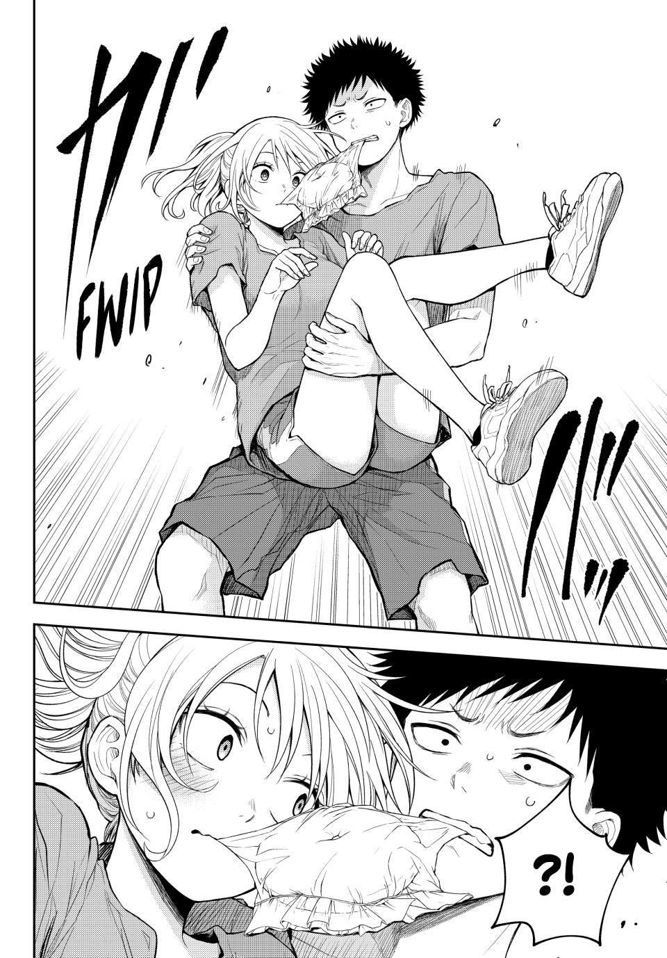 My Cuteness Isn’t Understood By Kuroiwa Medaka Chapter 171 - Page 6 in English