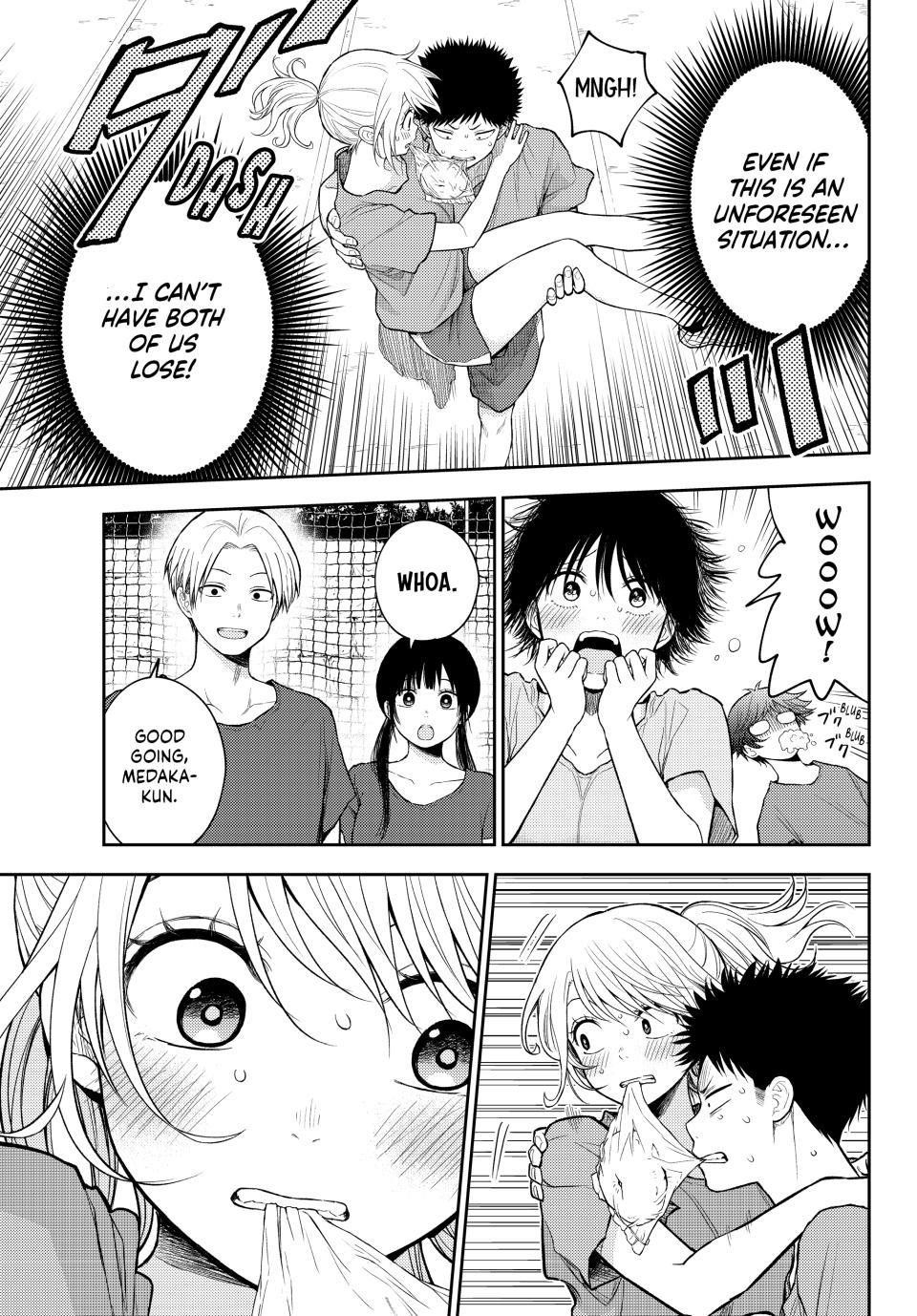 My Cuteness Isn’t Understood By Kuroiwa Medaka Chapter 171 - Page 7 in English