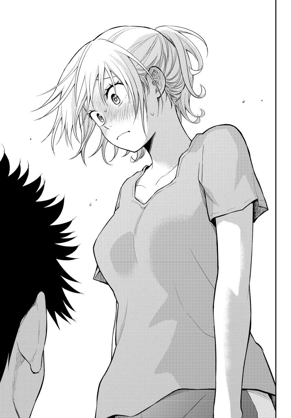 My Cuteness Isn’t Understood By Kuroiwa Medaka Chapter 171 - Page 9 in English
