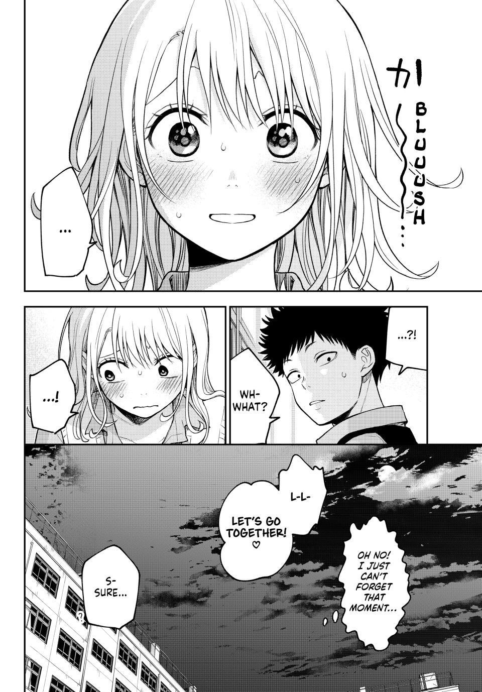 My Cuteness Isn’t Understood By Kuroiwa Medaka Chapter 172 - Page 14 in English