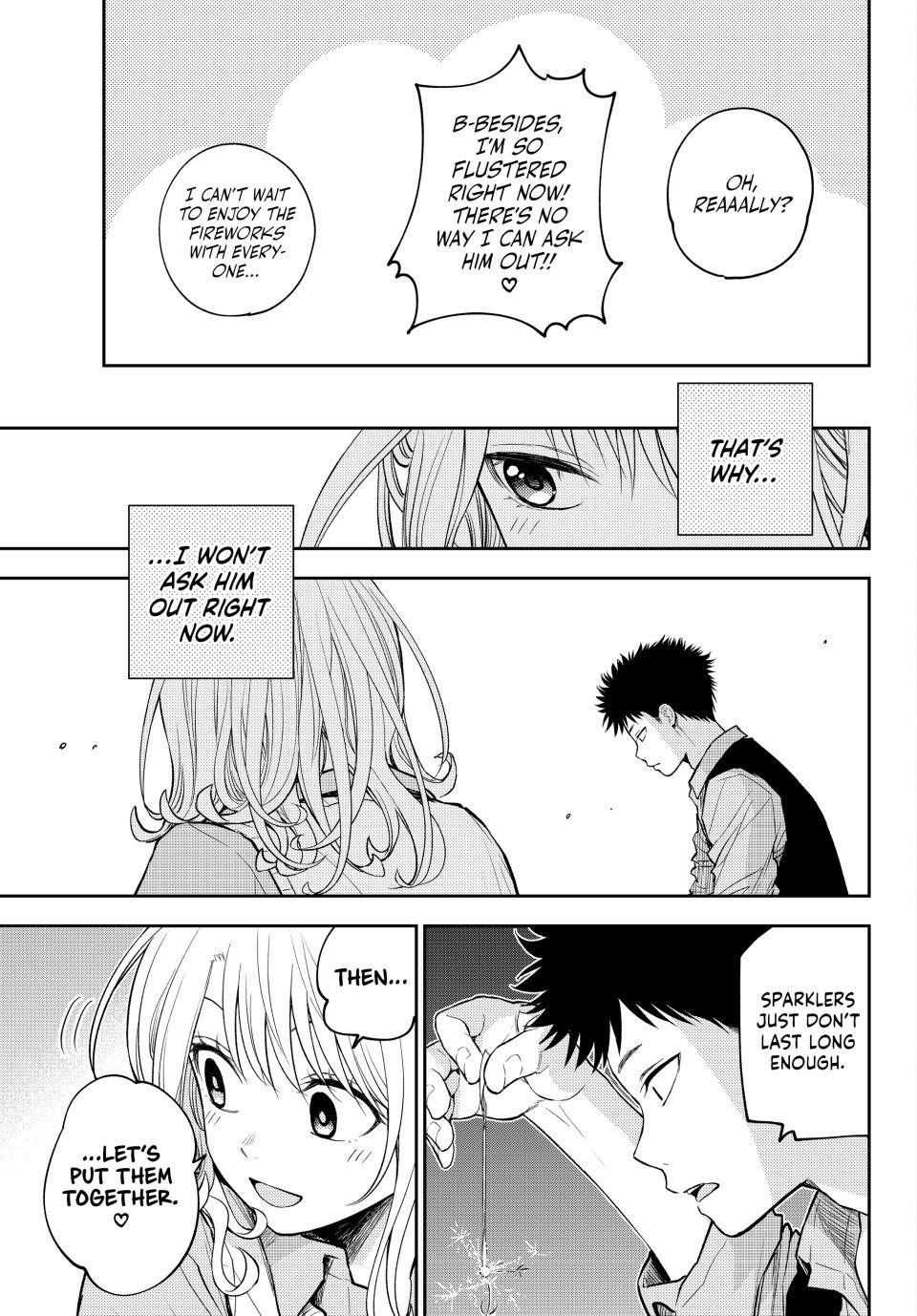 My Cuteness Isn’t Understood By Kuroiwa Medaka Chapter 172 - Page 7 in English