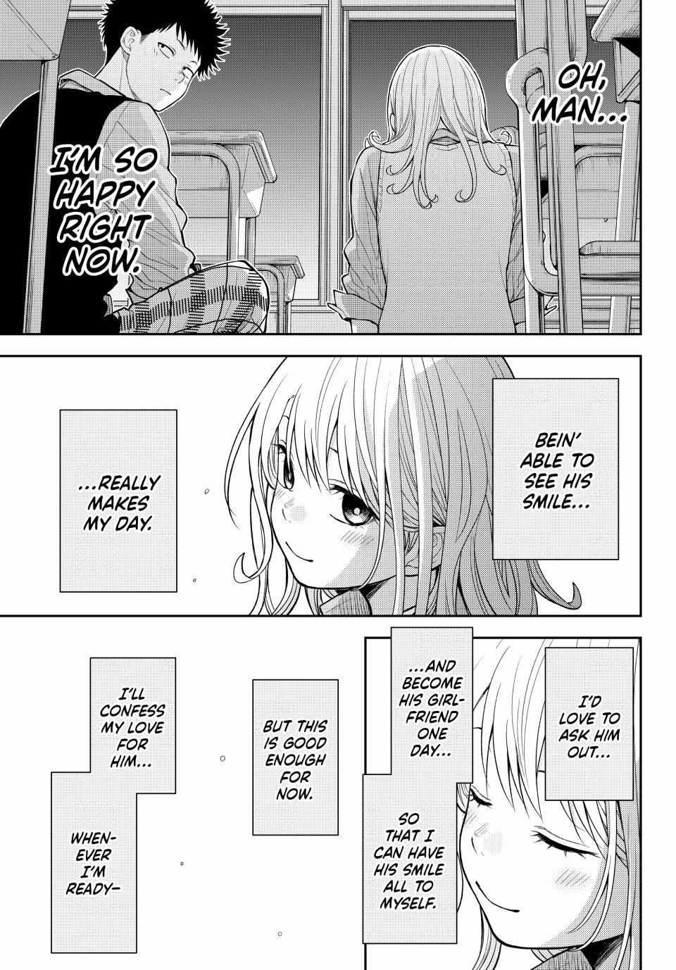 My Cuteness Isn’t Understood By Kuroiwa Medaka Chapter 173 - Page 11 in English