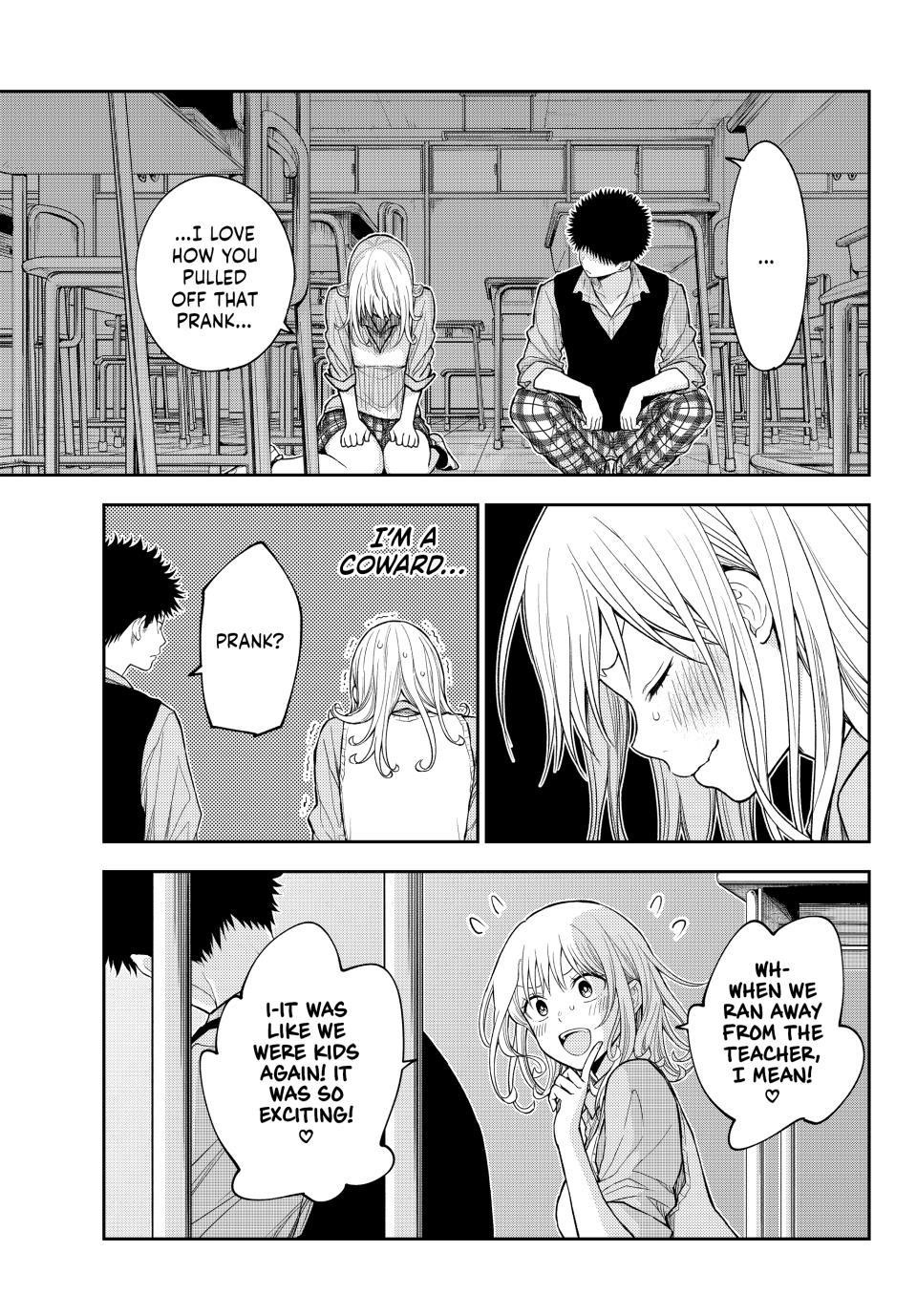 My Cuteness Isn’t Understood By Kuroiwa Medaka Chapter 174 - Page 6 in English