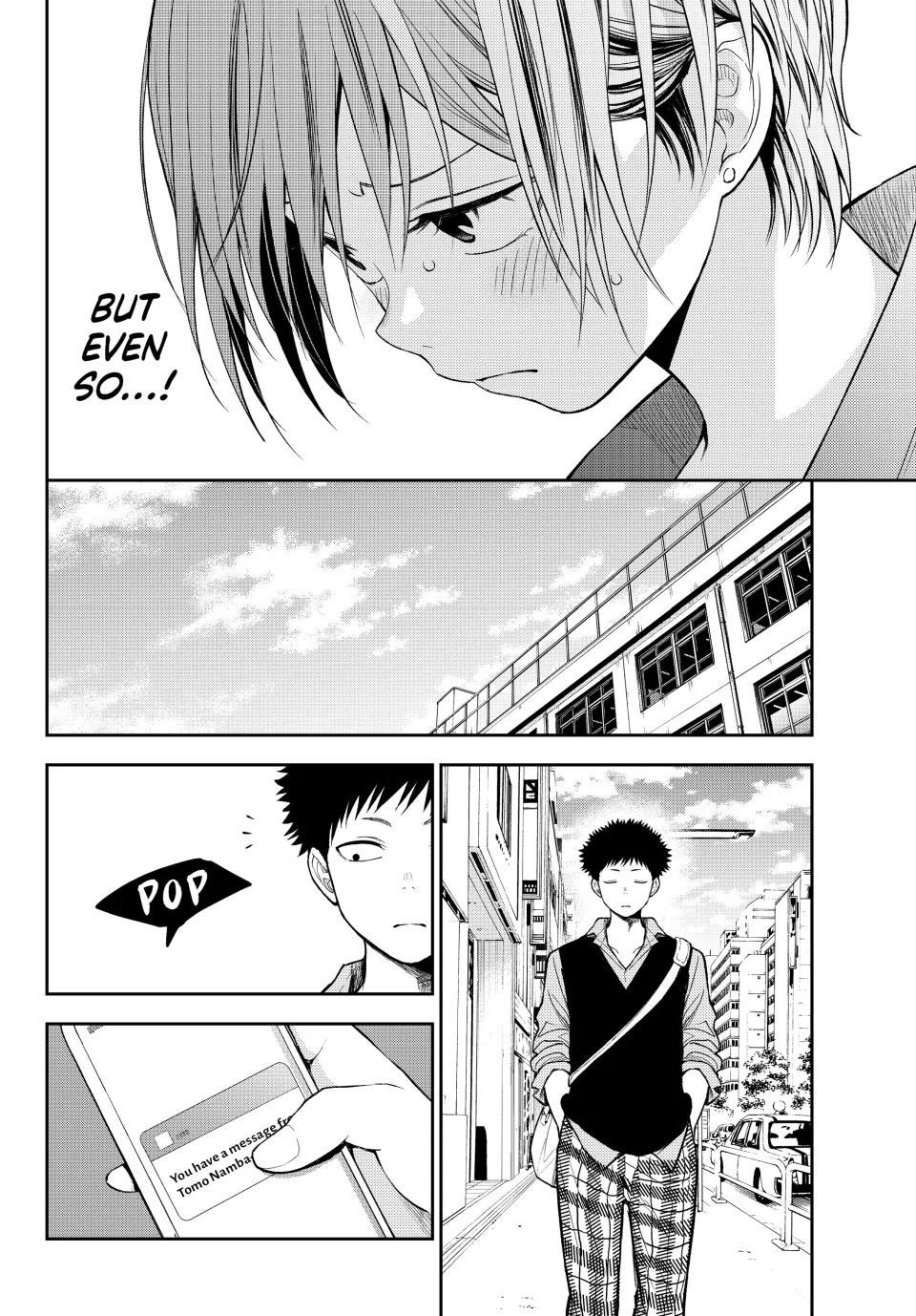 My Cuteness Isn’t Understood By Kuroiwa Medaka Chapter 176 - Page 8 in English