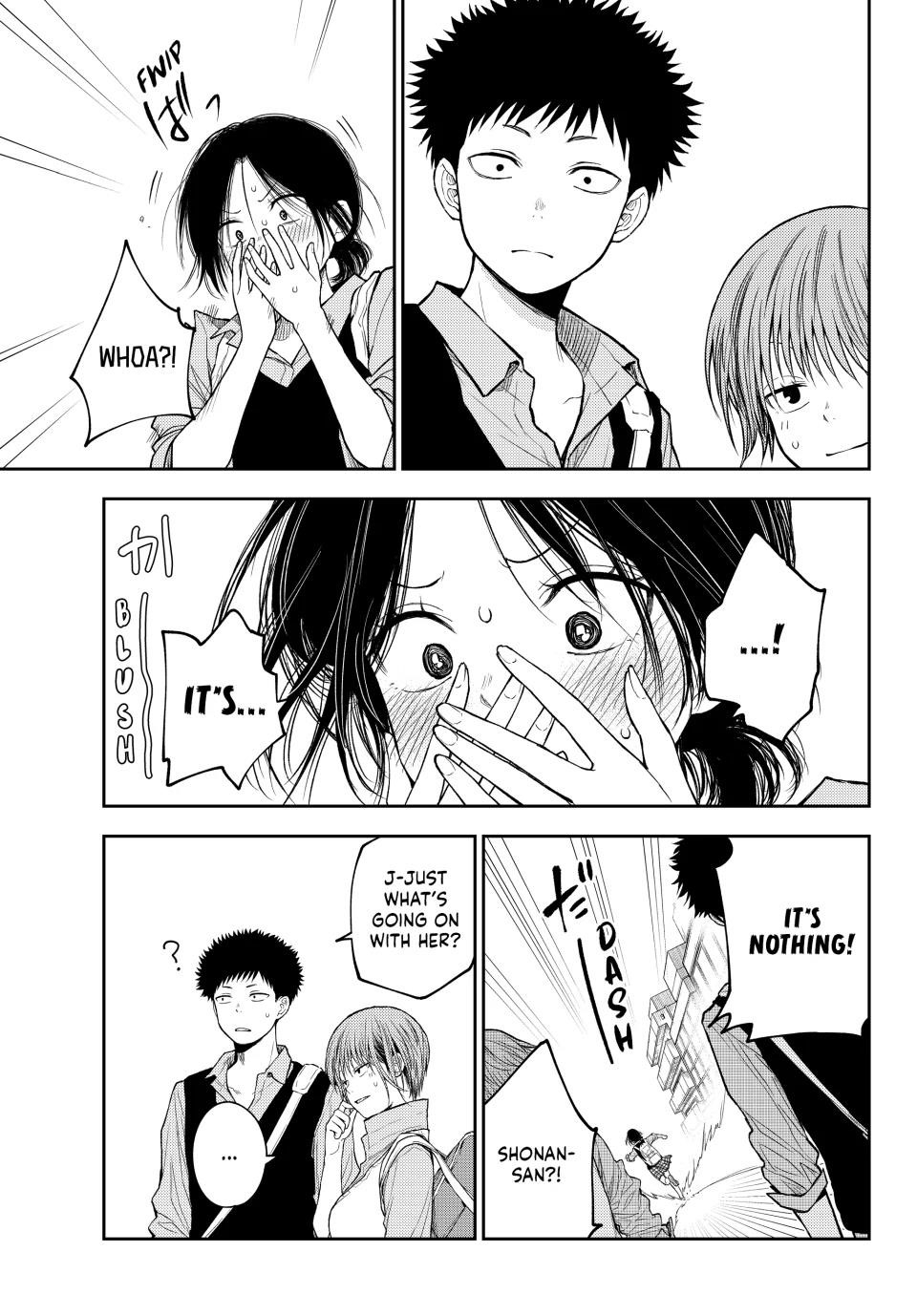 My Cuteness Isn’t Understood By Kuroiwa Medaka Chapter 179 - Page 14 in English