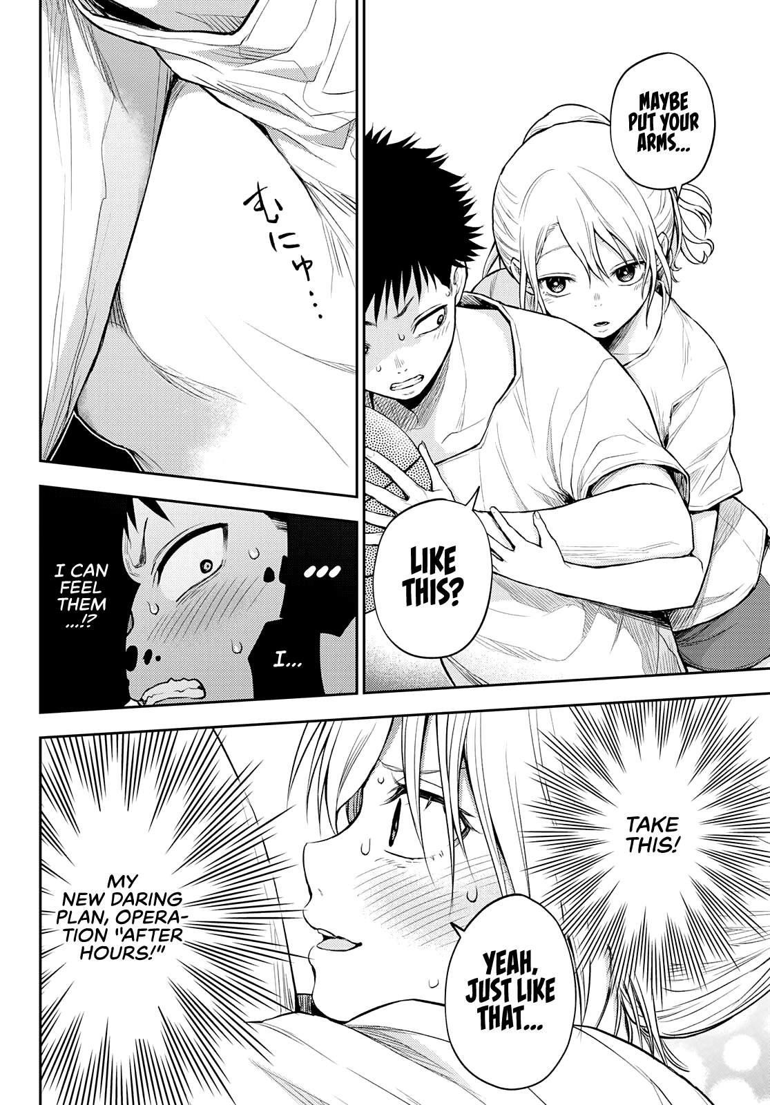 My Cuteness Isn’t Understood By Kuroiwa Medaka Chapter 18 - Page 10 in English