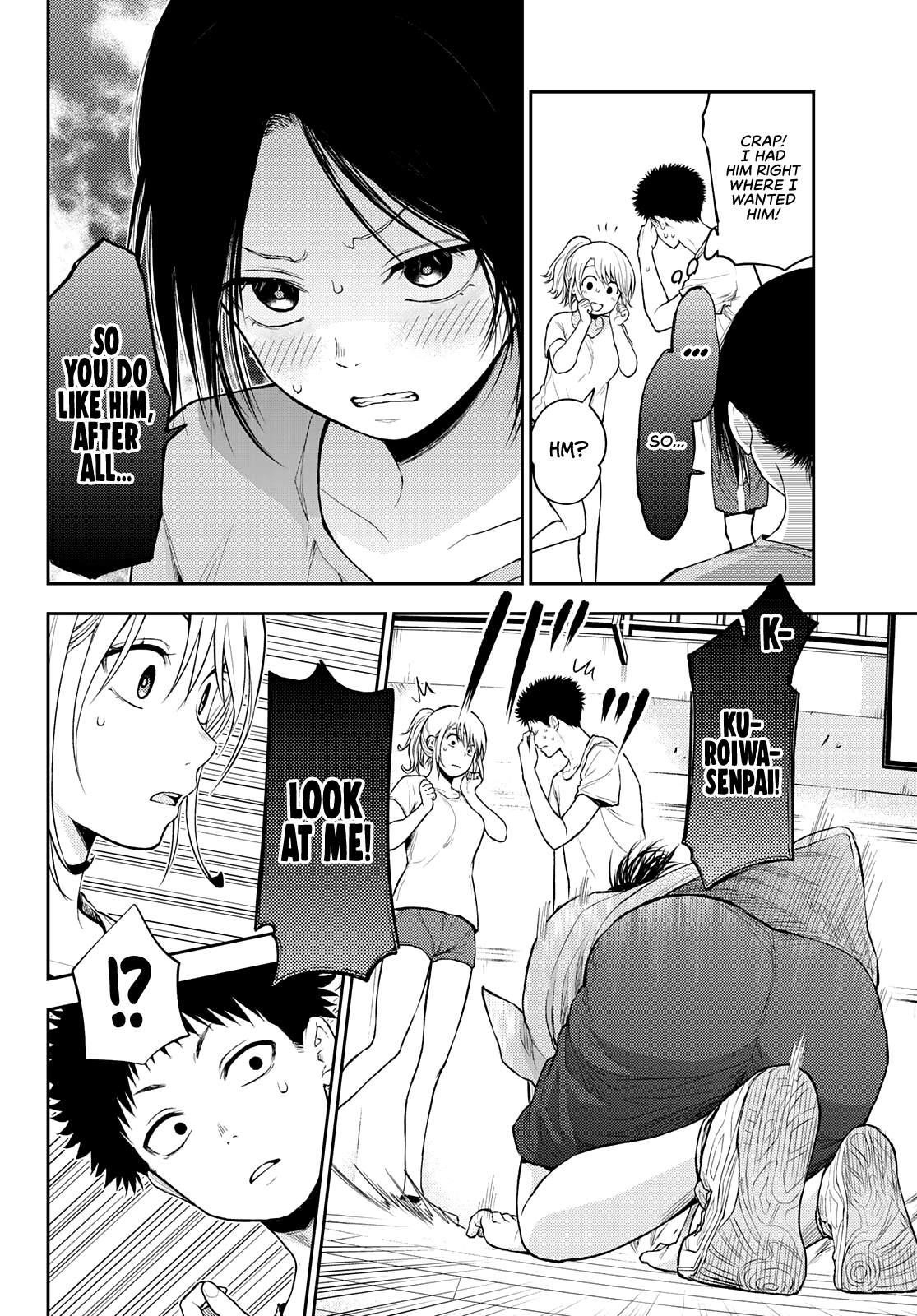 My Cuteness Isn’t Understood By Kuroiwa Medaka Chapter 18 - Page 12 in English