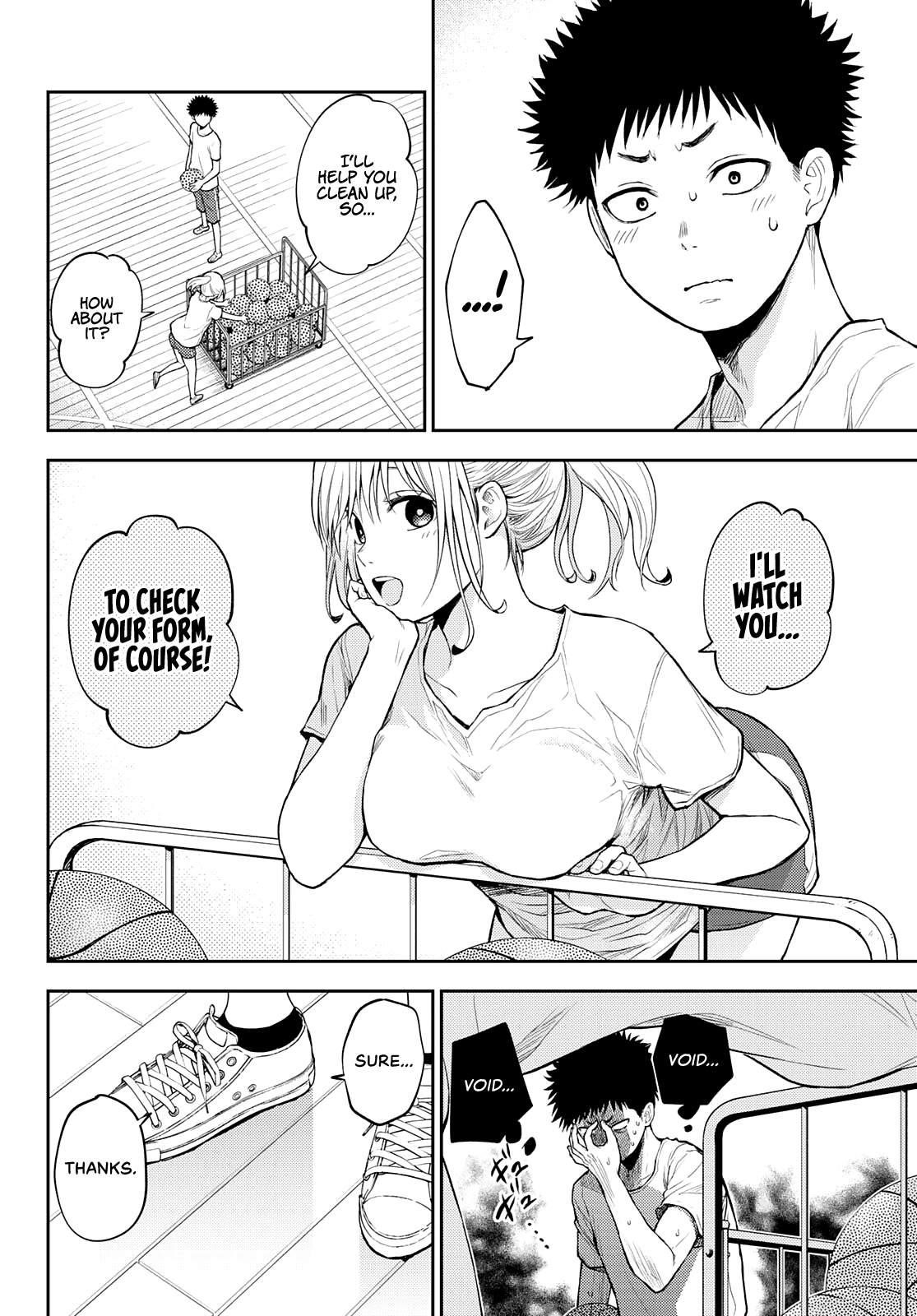 My Cuteness Isn’t Understood By Kuroiwa Medaka Chapter 18 - Page 8 in English
