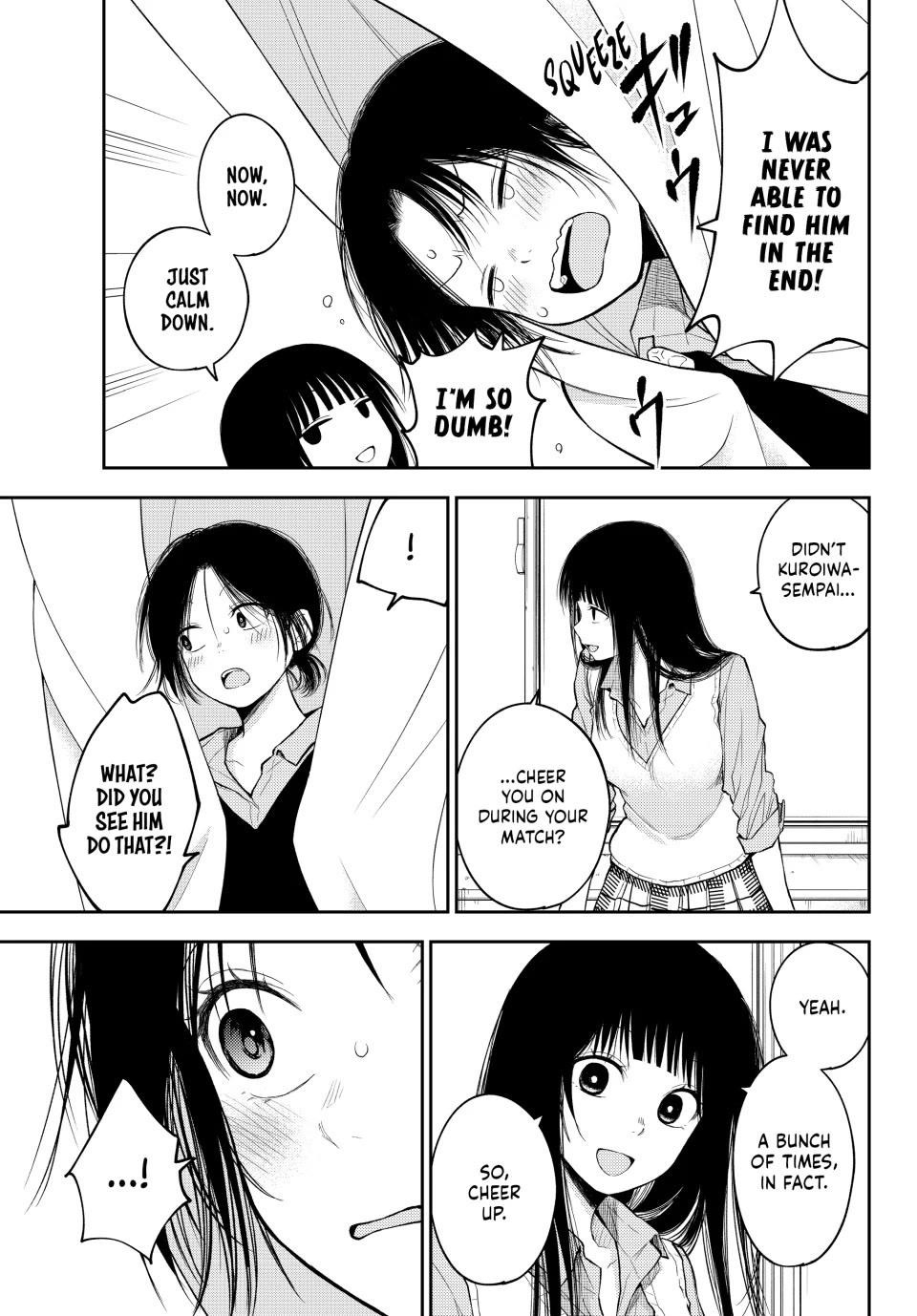My Cuteness Isn’t Understood By Kuroiwa Medaka Chapter 180 - Page 3 in English