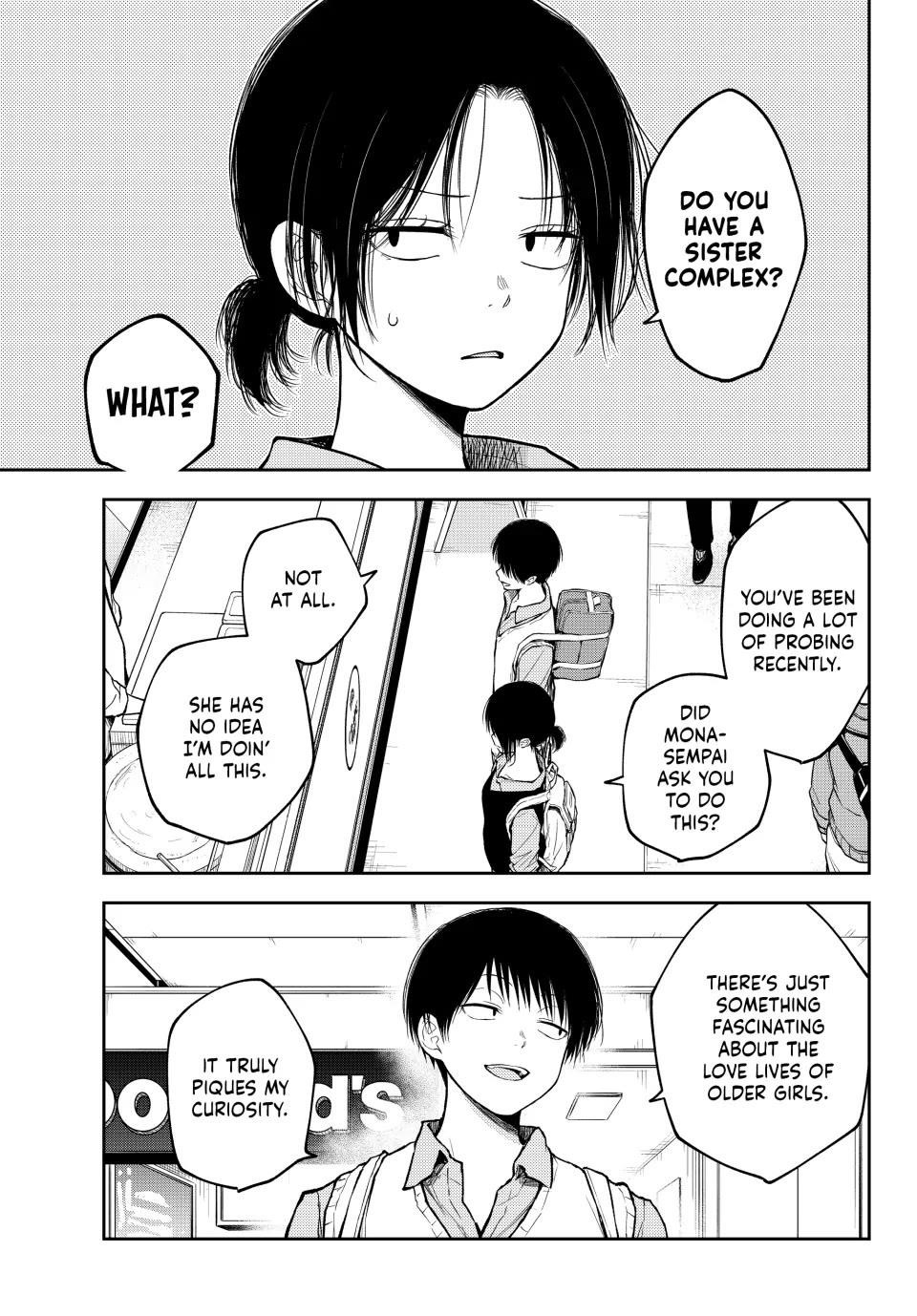My Cuteness Isn’t Understood By Kuroiwa Medaka Chapter 181 - Page 11 in English
