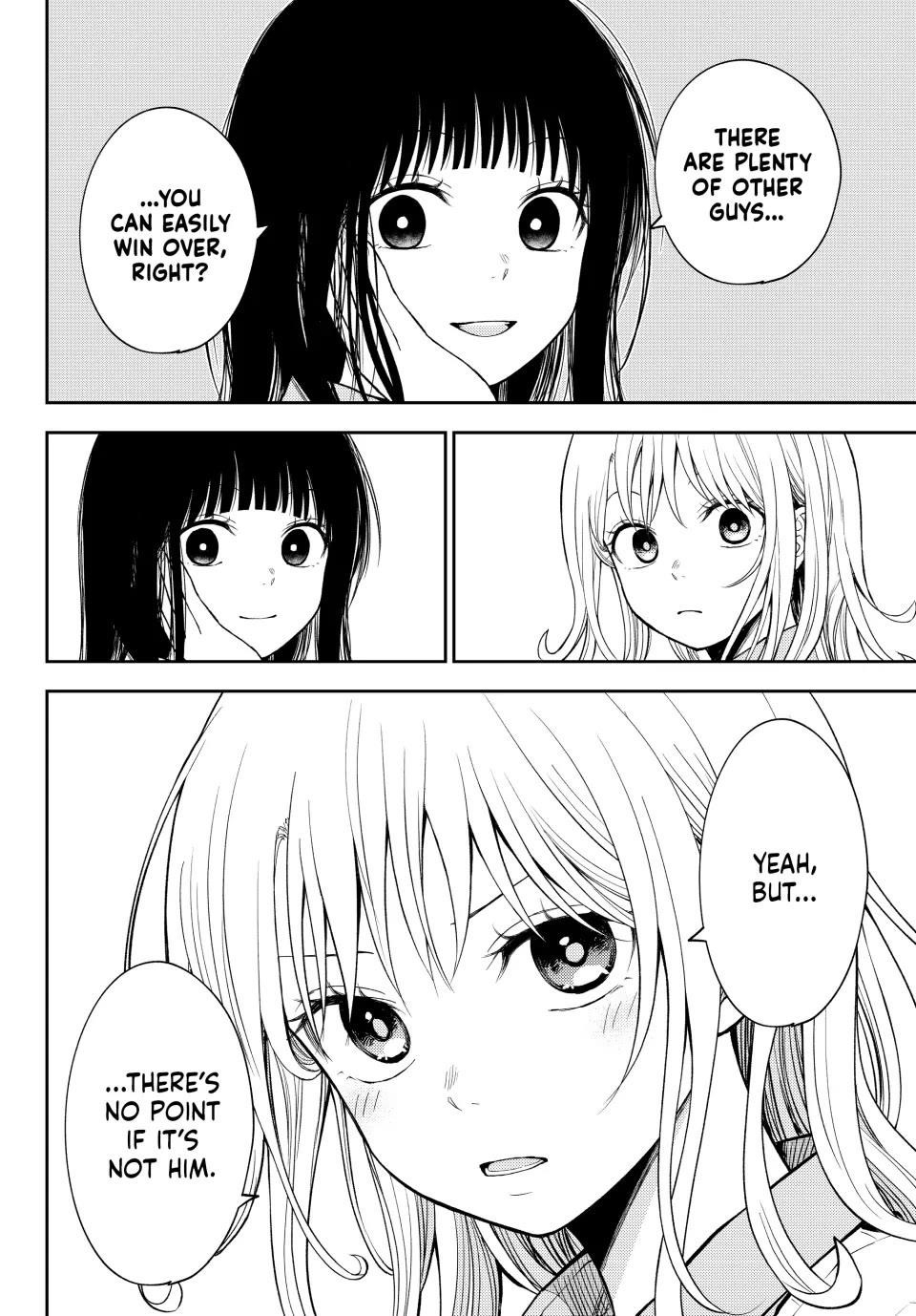 My Cuteness Isn’t Understood By Kuroiwa Medaka Chapter 181 - Page 8 in English
