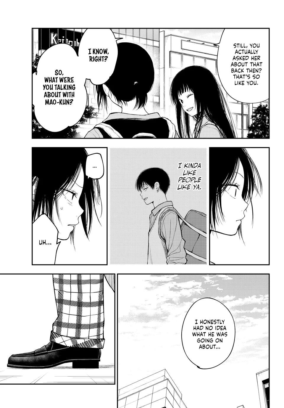 My Cuteness Isn’t Understood By Kuroiwa Medaka Chapter 182 - Page 5 in English