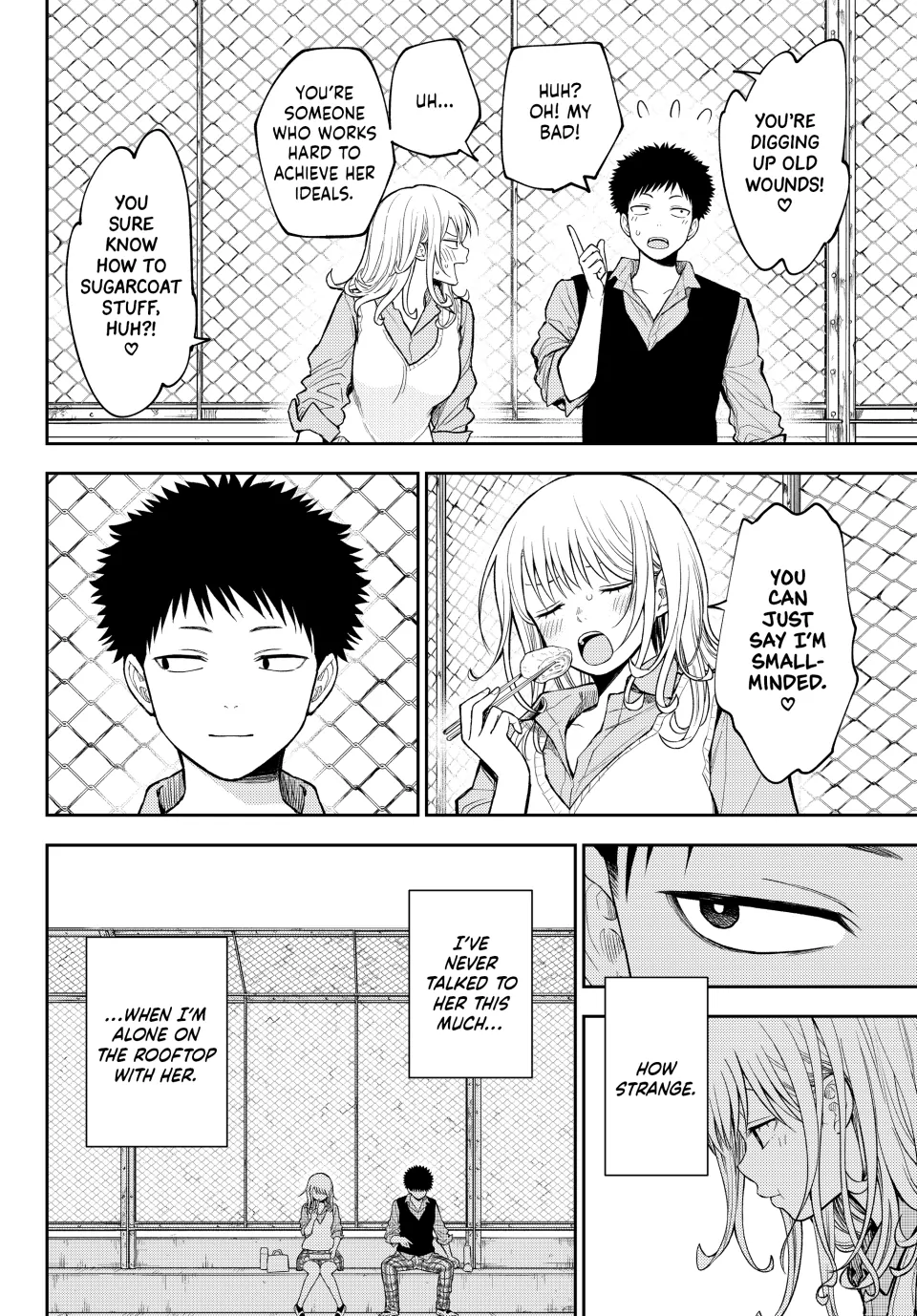 My Cuteness Isn’t Understood By Kuroiwa Medaka Chapter 183 - Page 8 in English