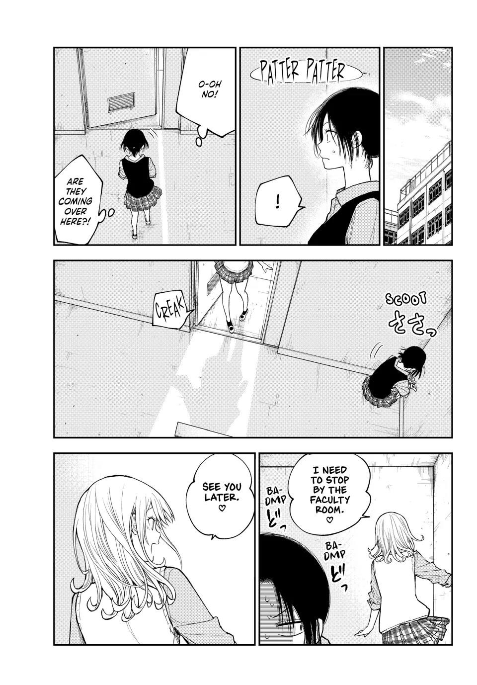 My Cuteness Isn’t Understood By Kuroiwa Medaka Chapter 184 - Page 3 in English