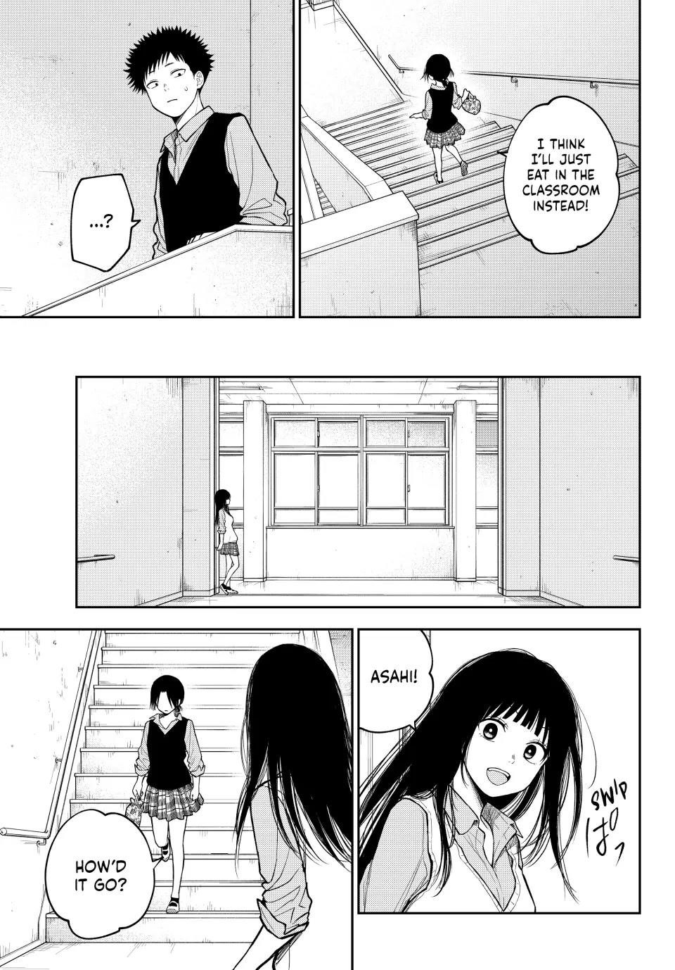 My Cuteness Isn’t Understood By Kuroiwa Medaka Chapter 184 - Page 9 in English