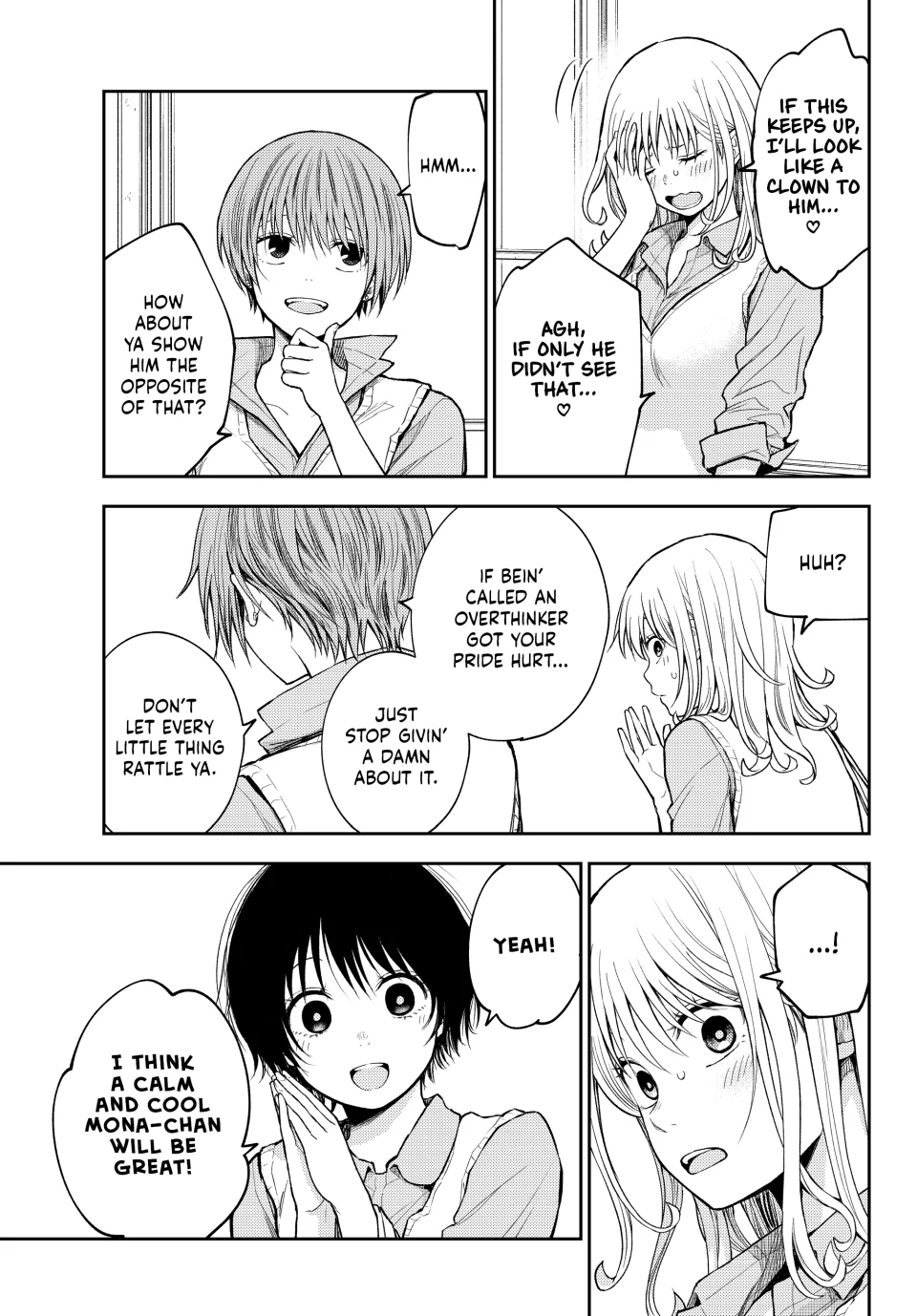 My Cuteness Isn’t Understood By Kuroiwa Medaka Chapter 186 - Page 3 in English