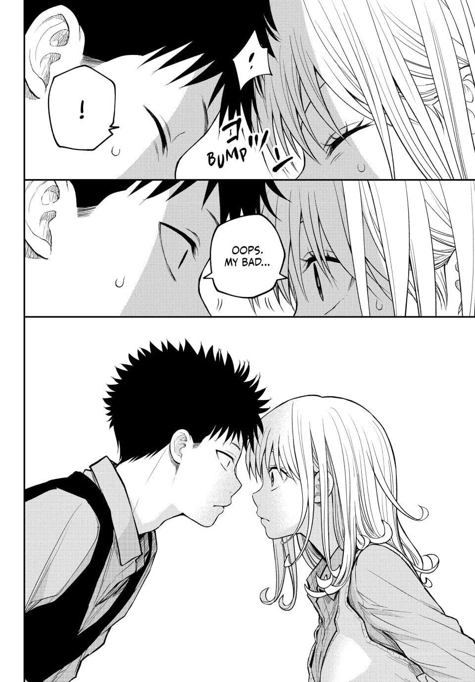 My Cuteness Isn’t Understood By Kuroiwa Medaka Chapter 187 - Page 12 in English