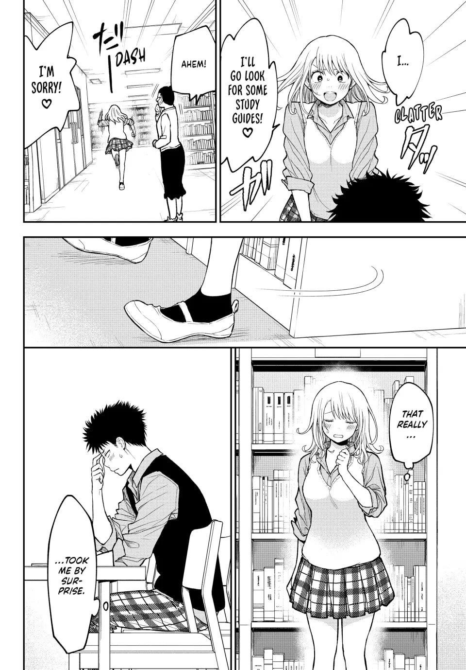 My Cuteness Isn’t Understood By Kuroiwa Medaka Chapter 187 - Page 14 in English