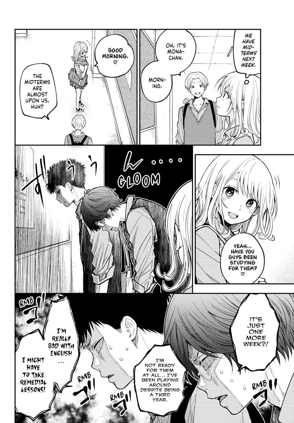 My Cuteness Isn’t Understood By Kuroiwa Medaka Chapter 187 - Page 6 in English