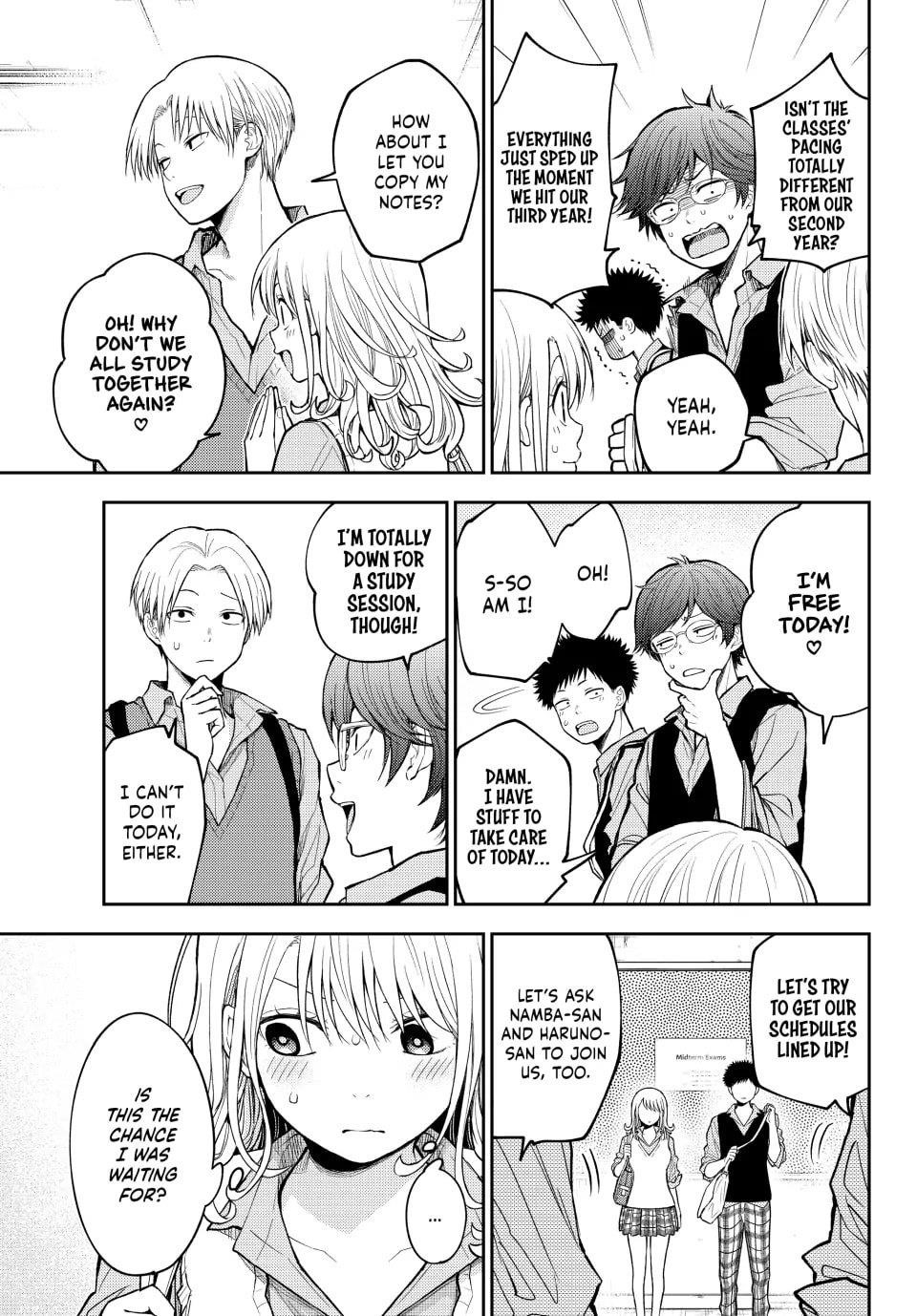 My Cuteness Isn’t Understood By Kuroiwa Medaka Chapter 187 - Page 7 in English