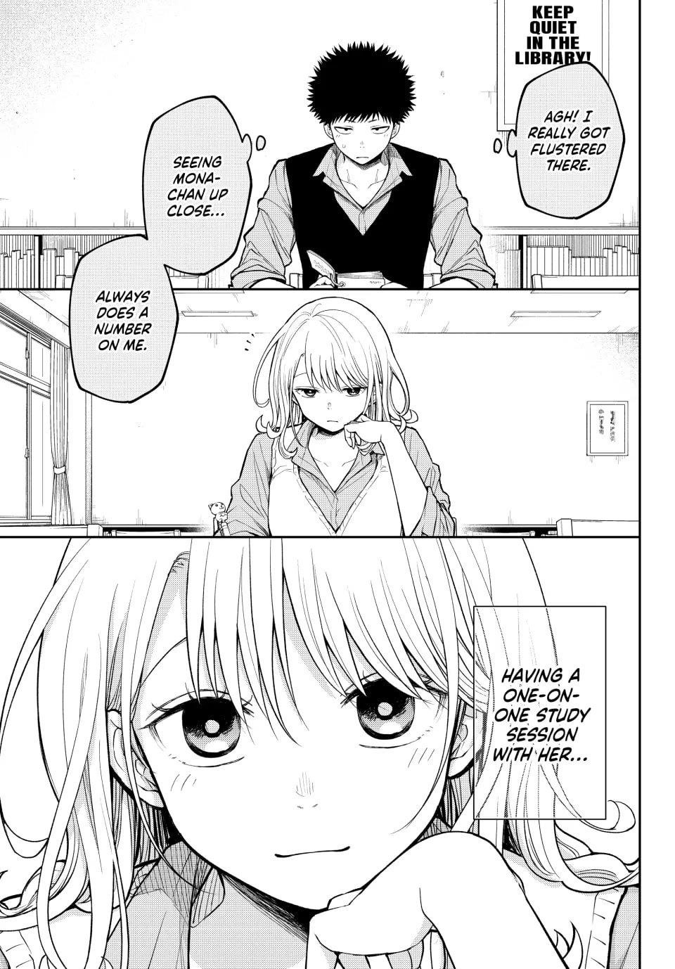 My Cuteness Isn’t Understood By Kuroiwa Medaka Chapter 188 - Page 3 in English